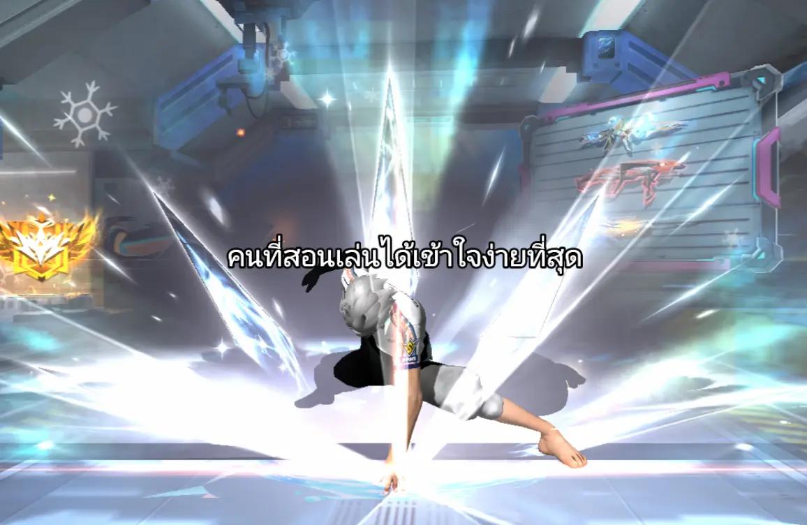 @JW นิวนะ