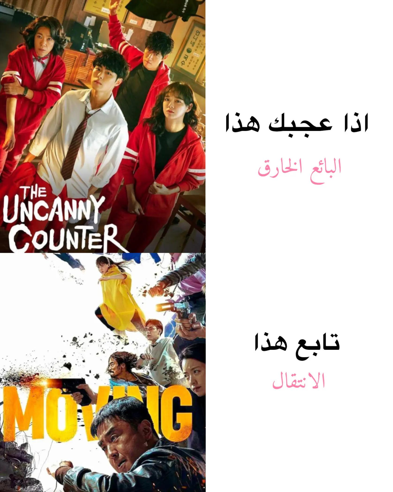 @𐙚hawraa