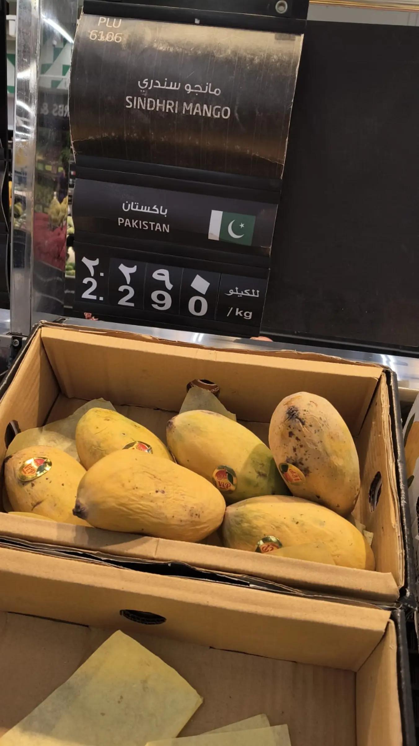 @نعeeم اسLم