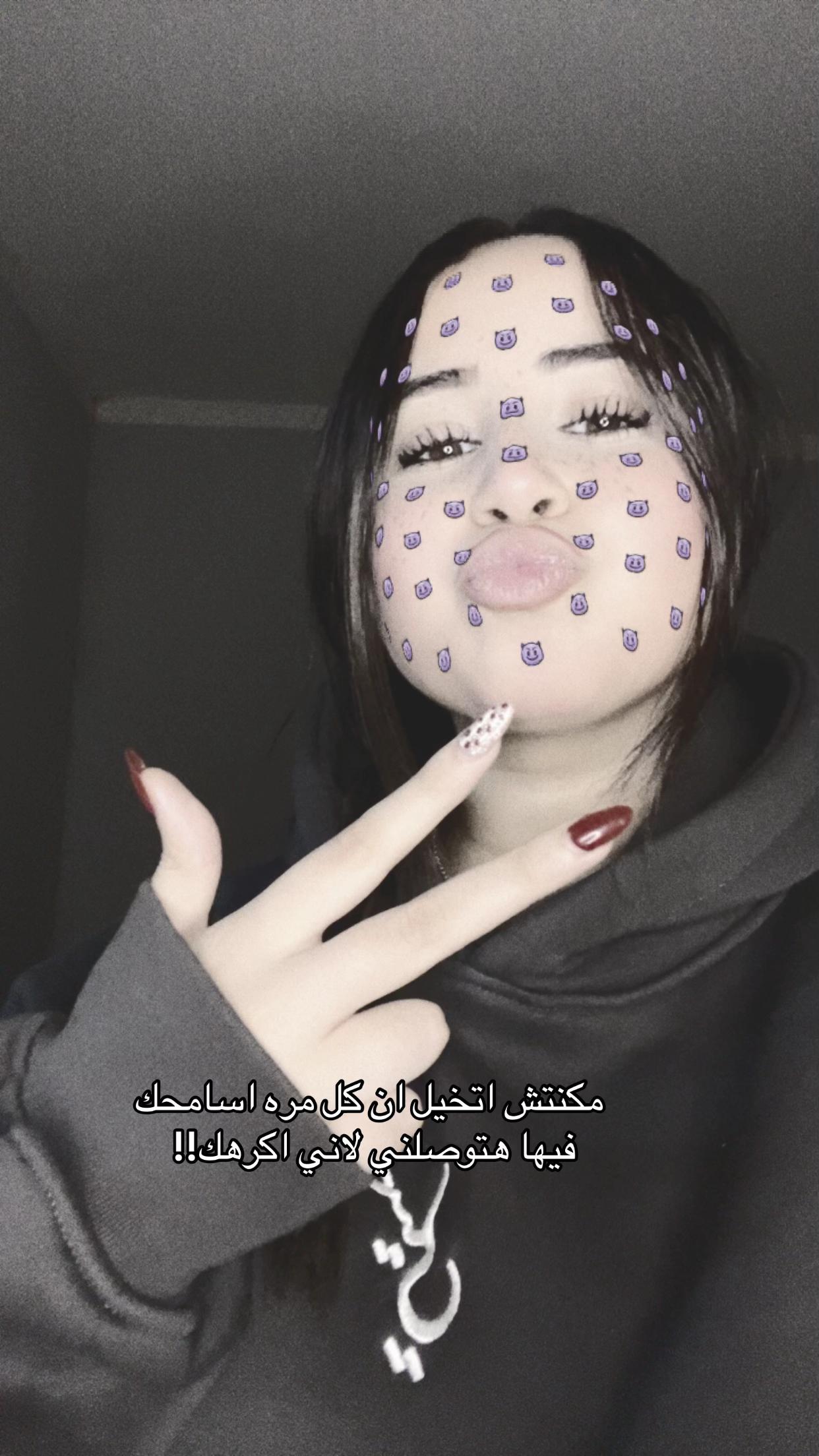 @𐙚𝑹𝒐𝑶𐙚