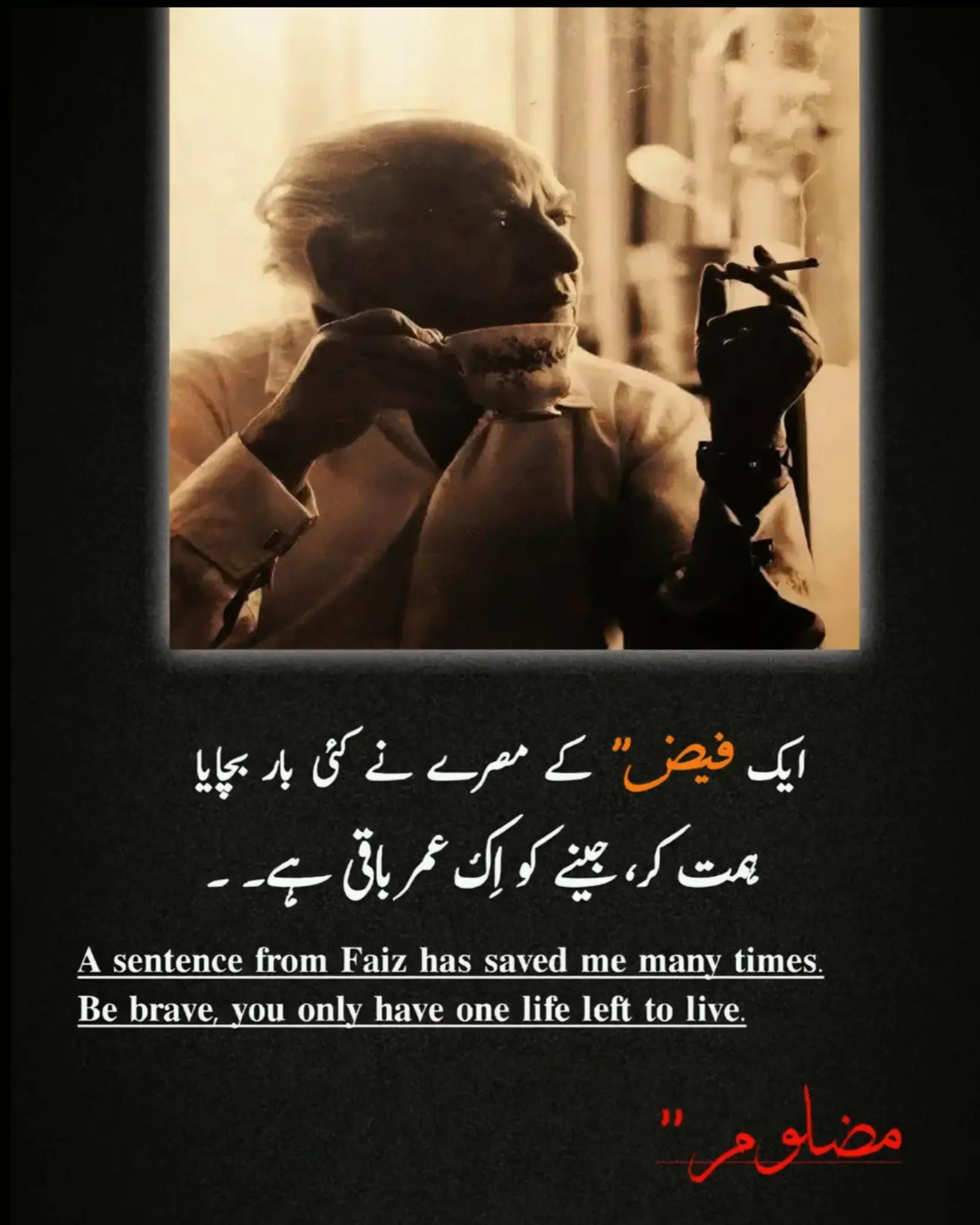 @Arsalan Ahmed (AA)