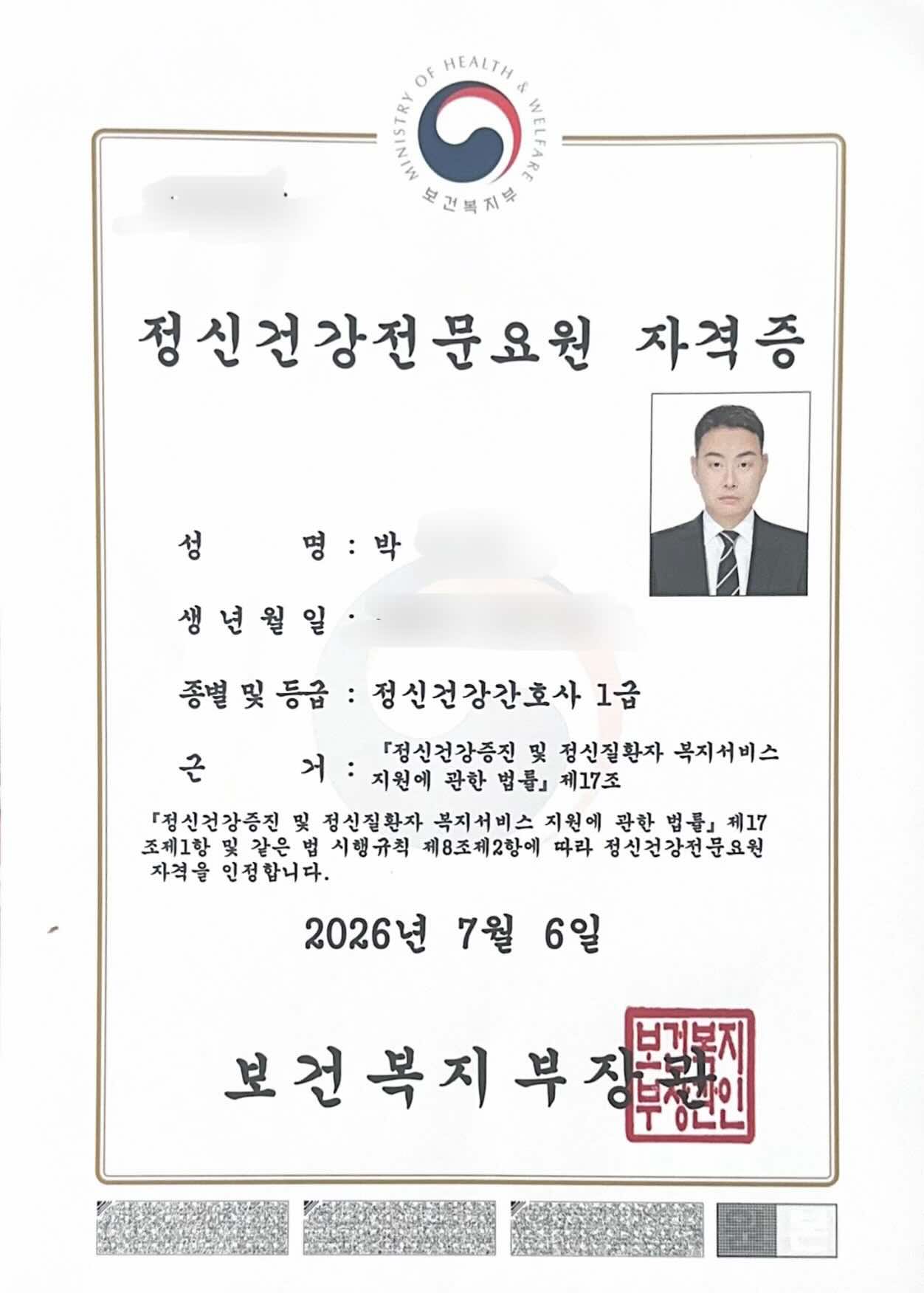 @๐โจ๐๐ซง์ฐ์ง๋๐ซง๐โจ๐