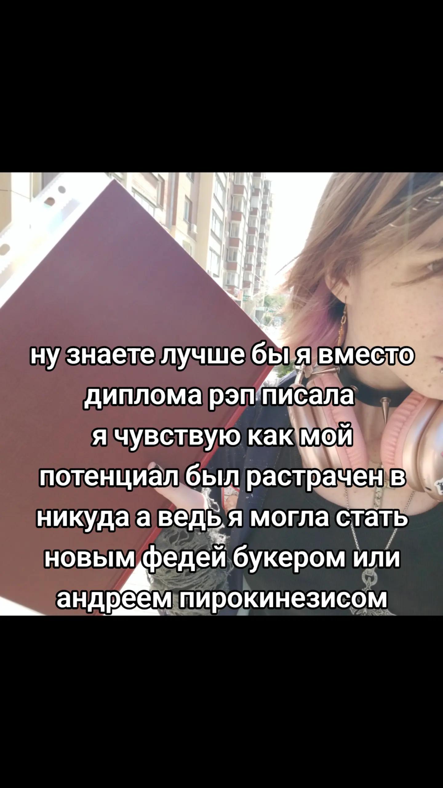 @сэм бандура