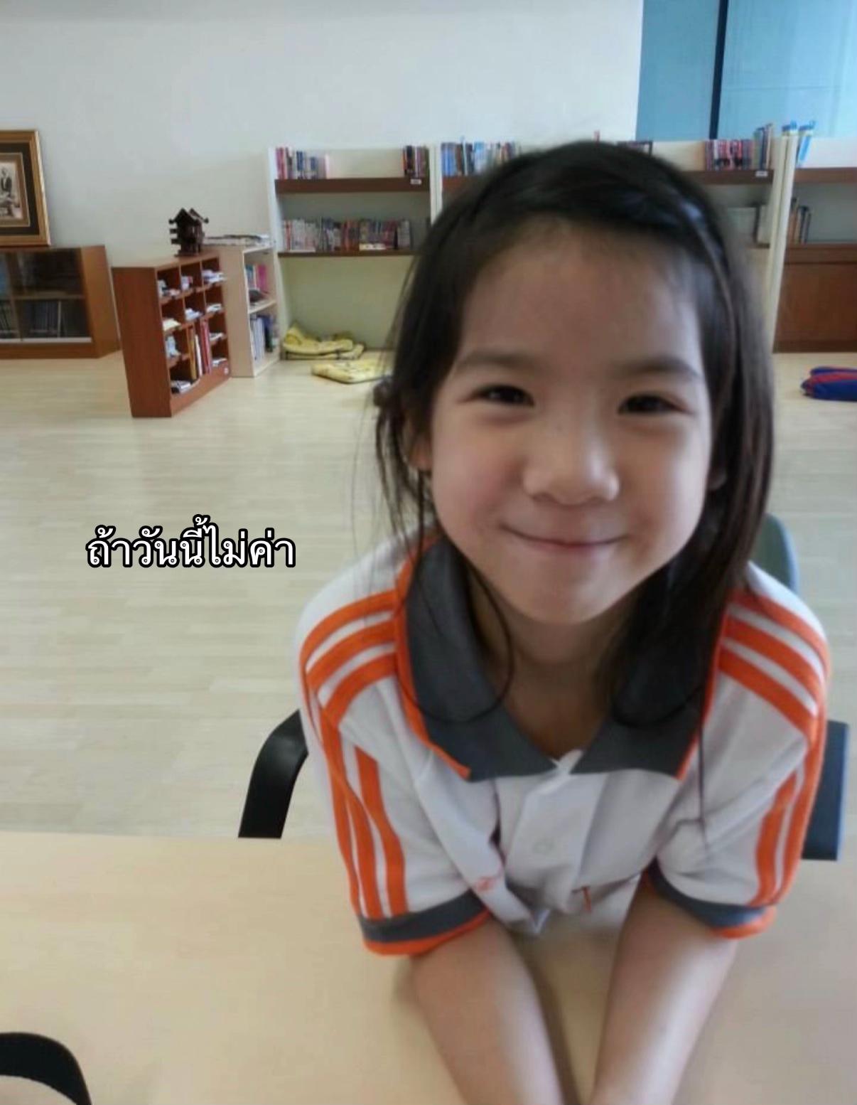 @P’tee