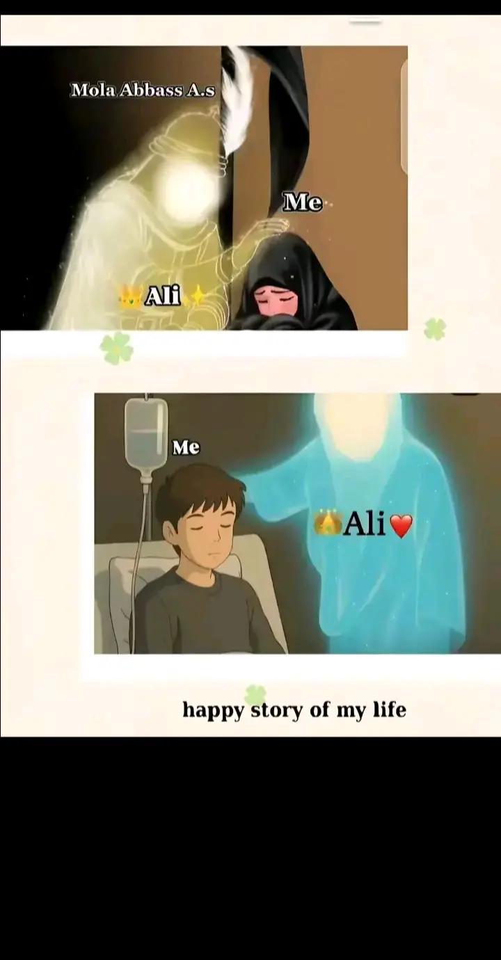 @Ali