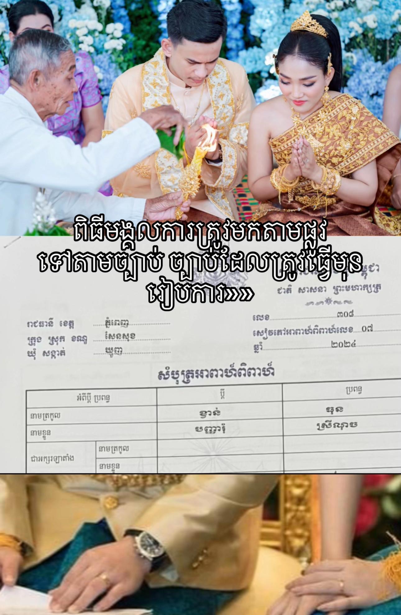 @fairygold6๐ง๐ปโจ