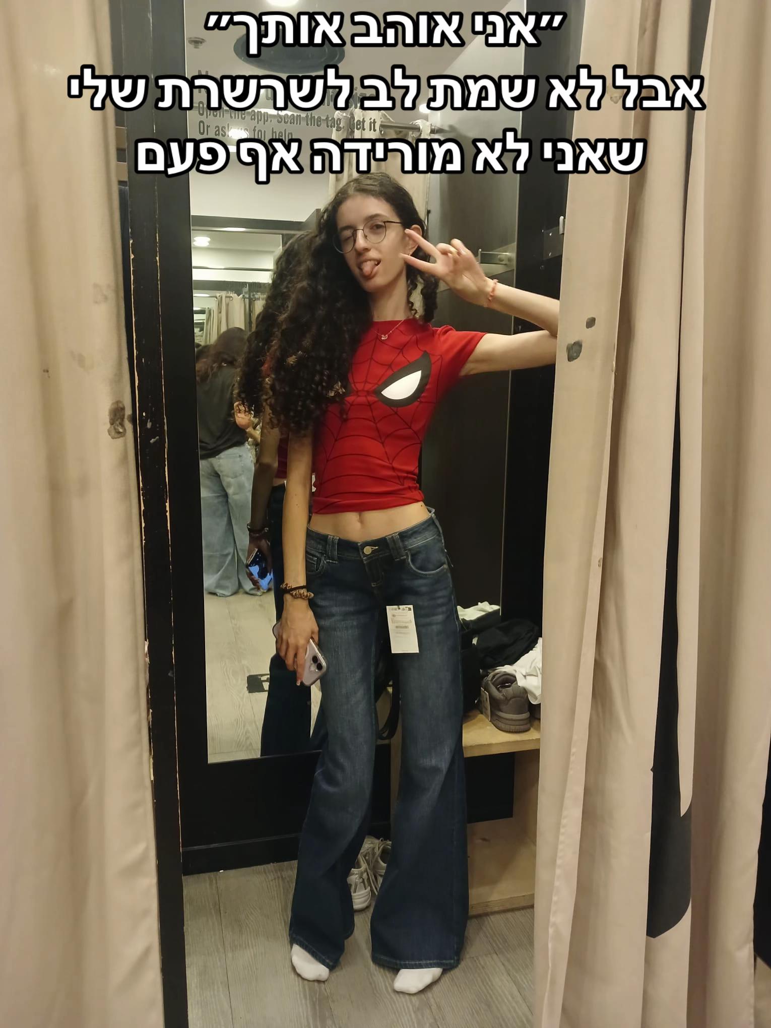 @maya_neiding