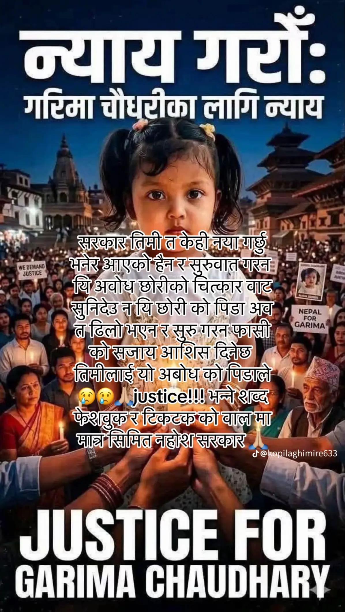 @rainuprazapati1728