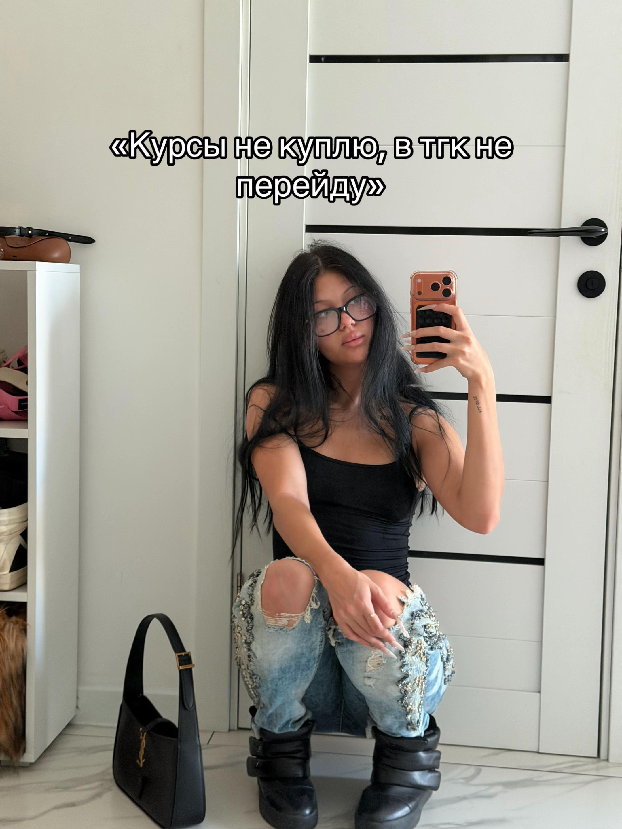 @💵ТГ: danyaeld