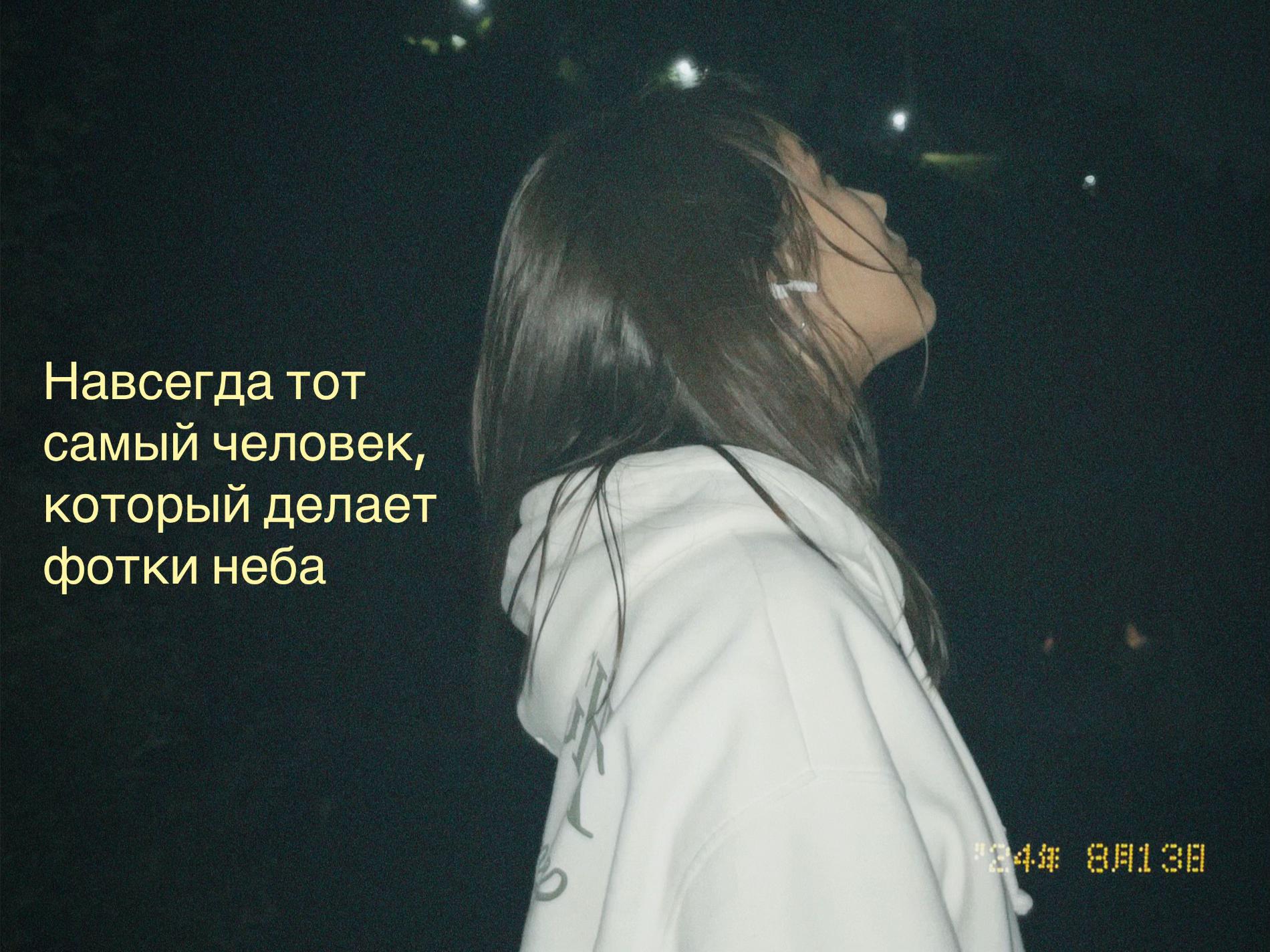 @🐲Ляся🐉