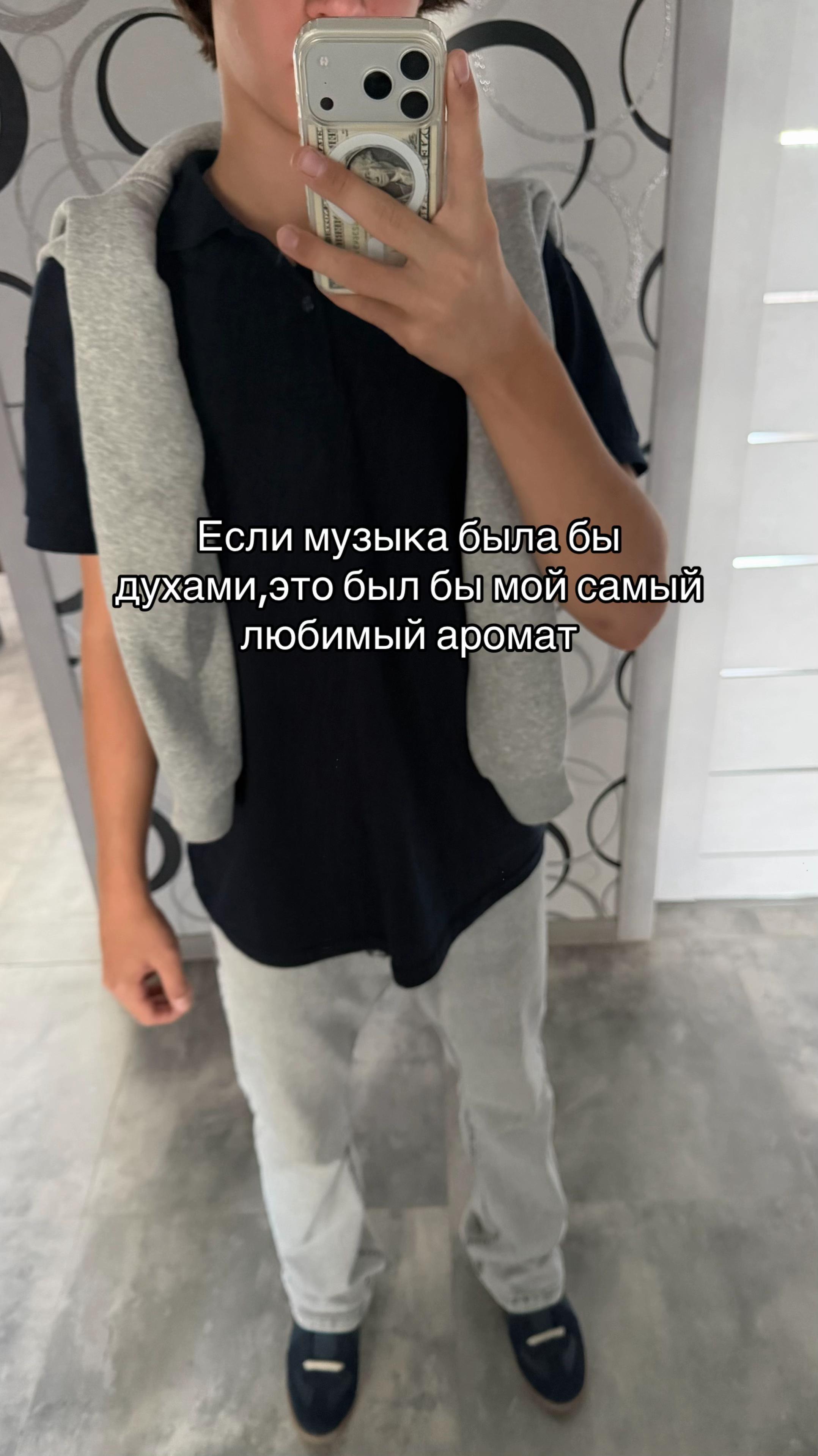 @romcmh