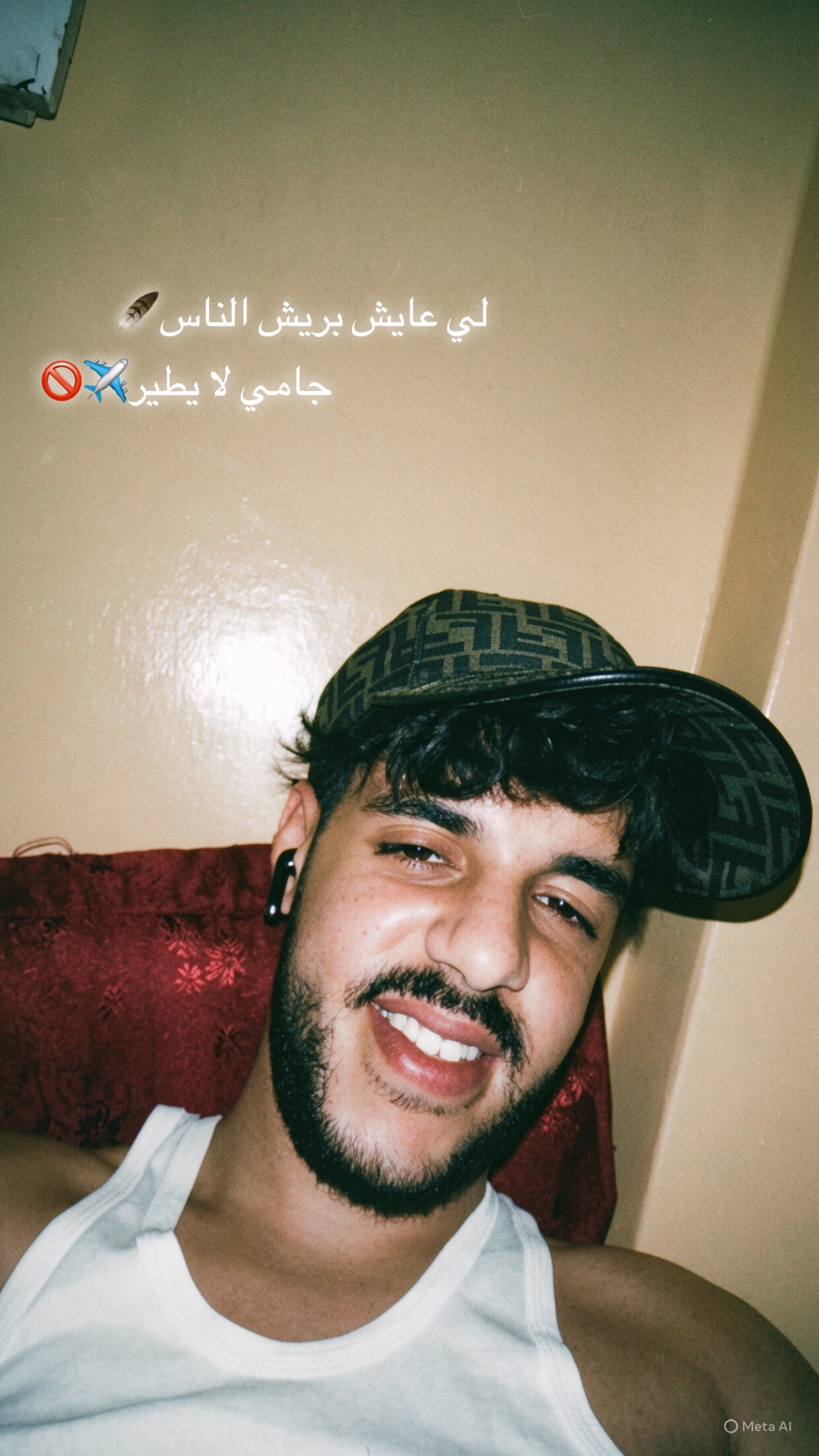 @🧿𝐴𝑑𝑒𝑚🧿