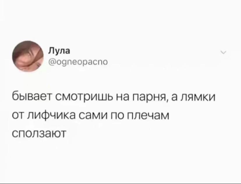 @viral кид!✌️🩷