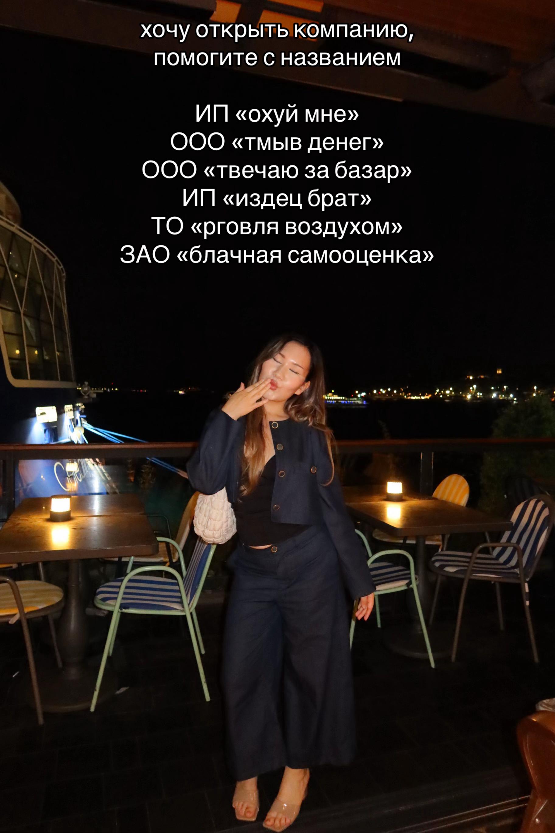 @rida | ugc