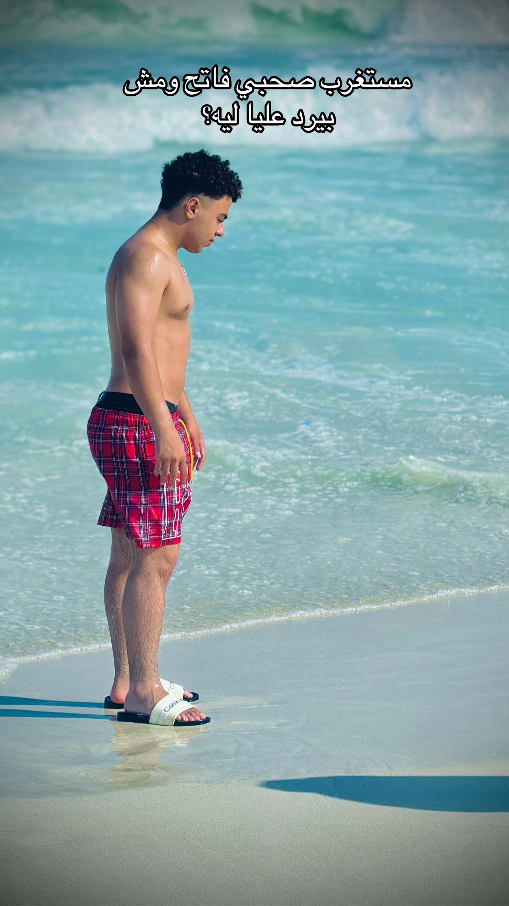 @๐ซจ๏ฎผุญู
ููู๏ฎผุงูู
ูููููููุงุฑุฑ ๐ฆ