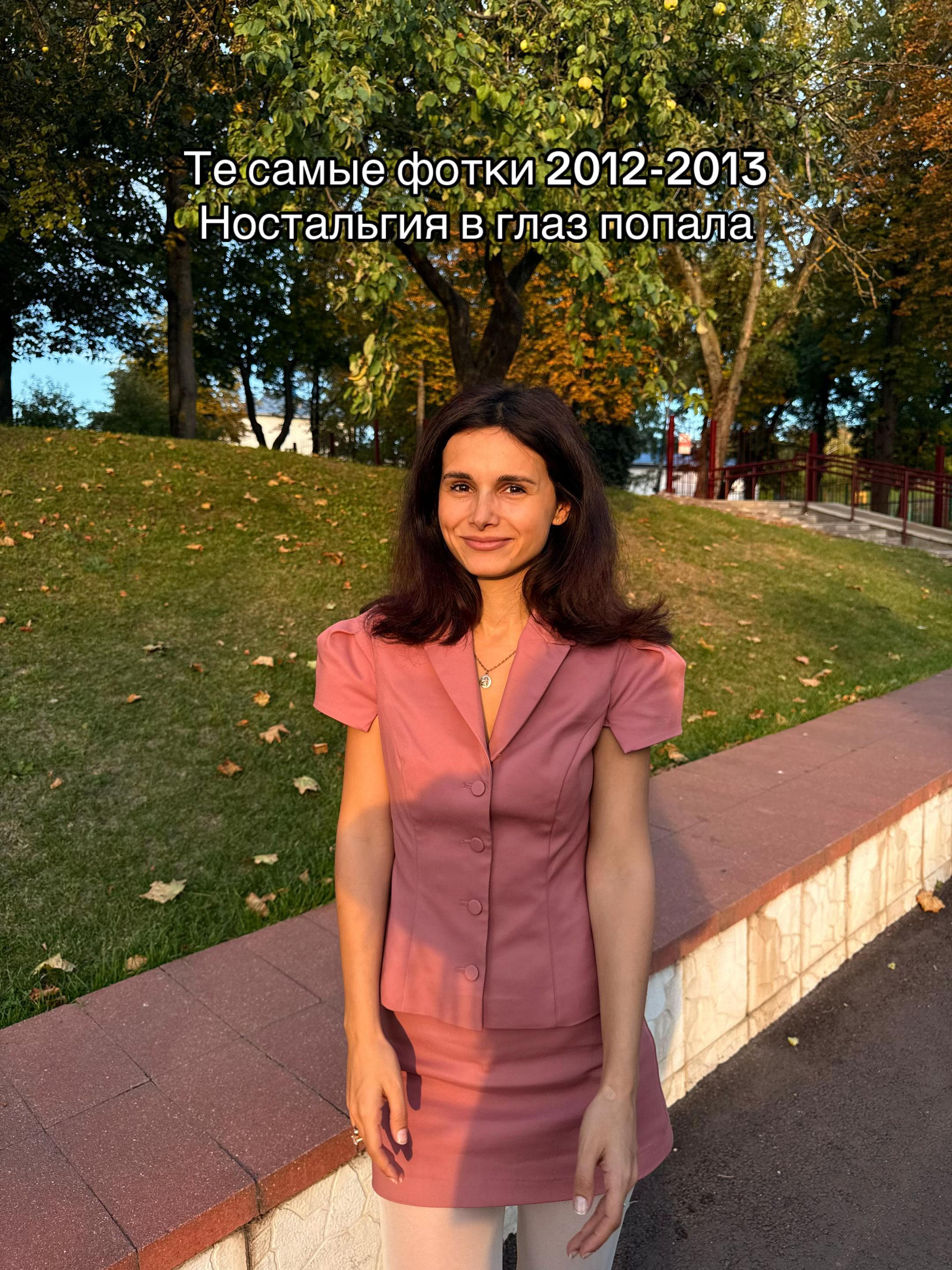 @Патрисия 🌸