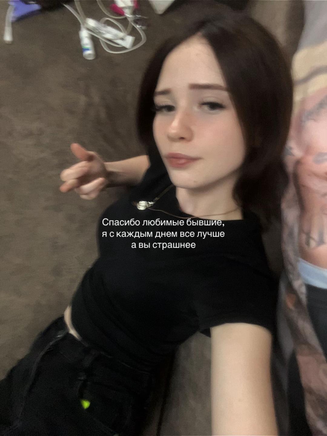 @Dagylkins💋
