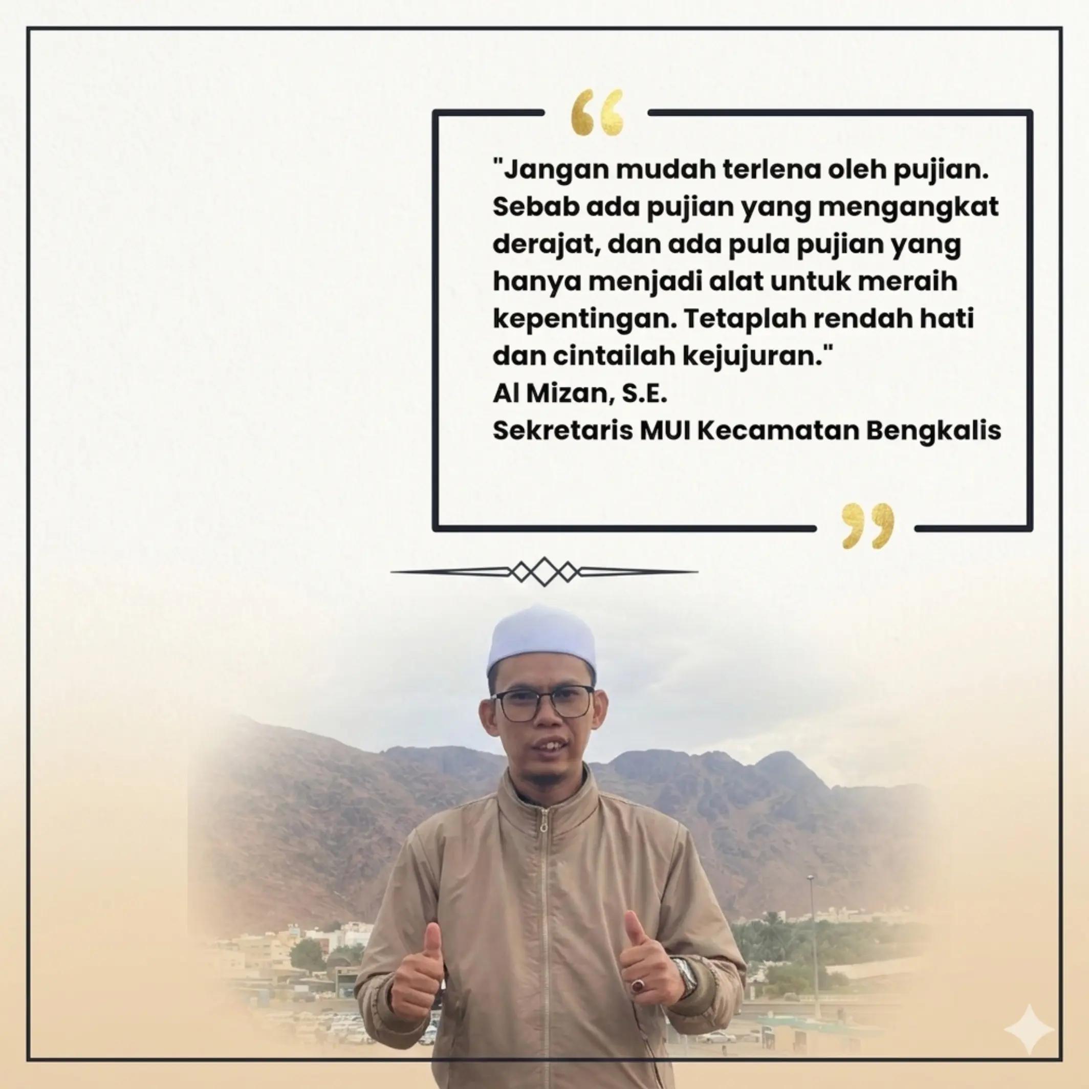 @AL MIZAN