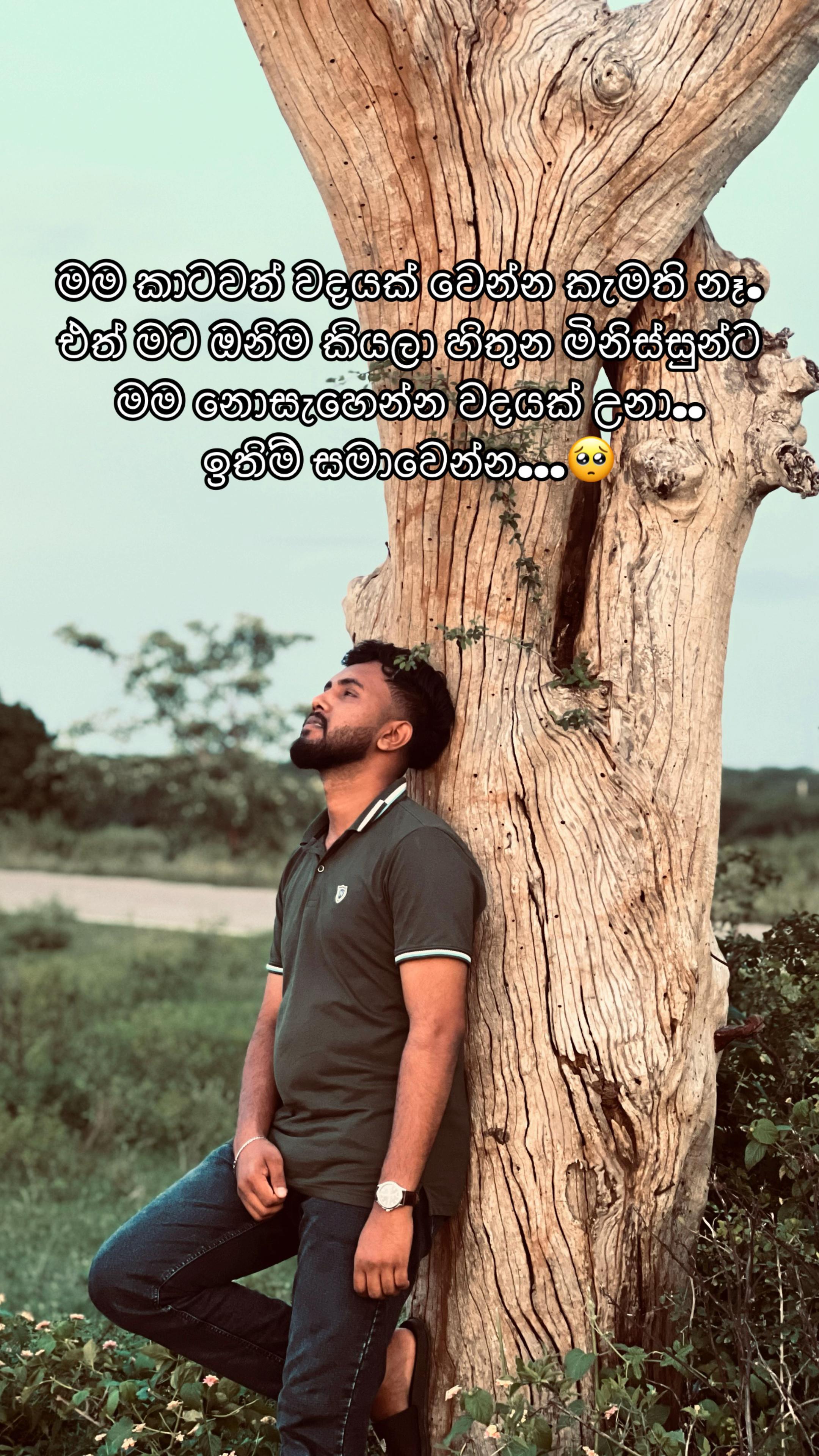 @IMAADH 🥋🥊