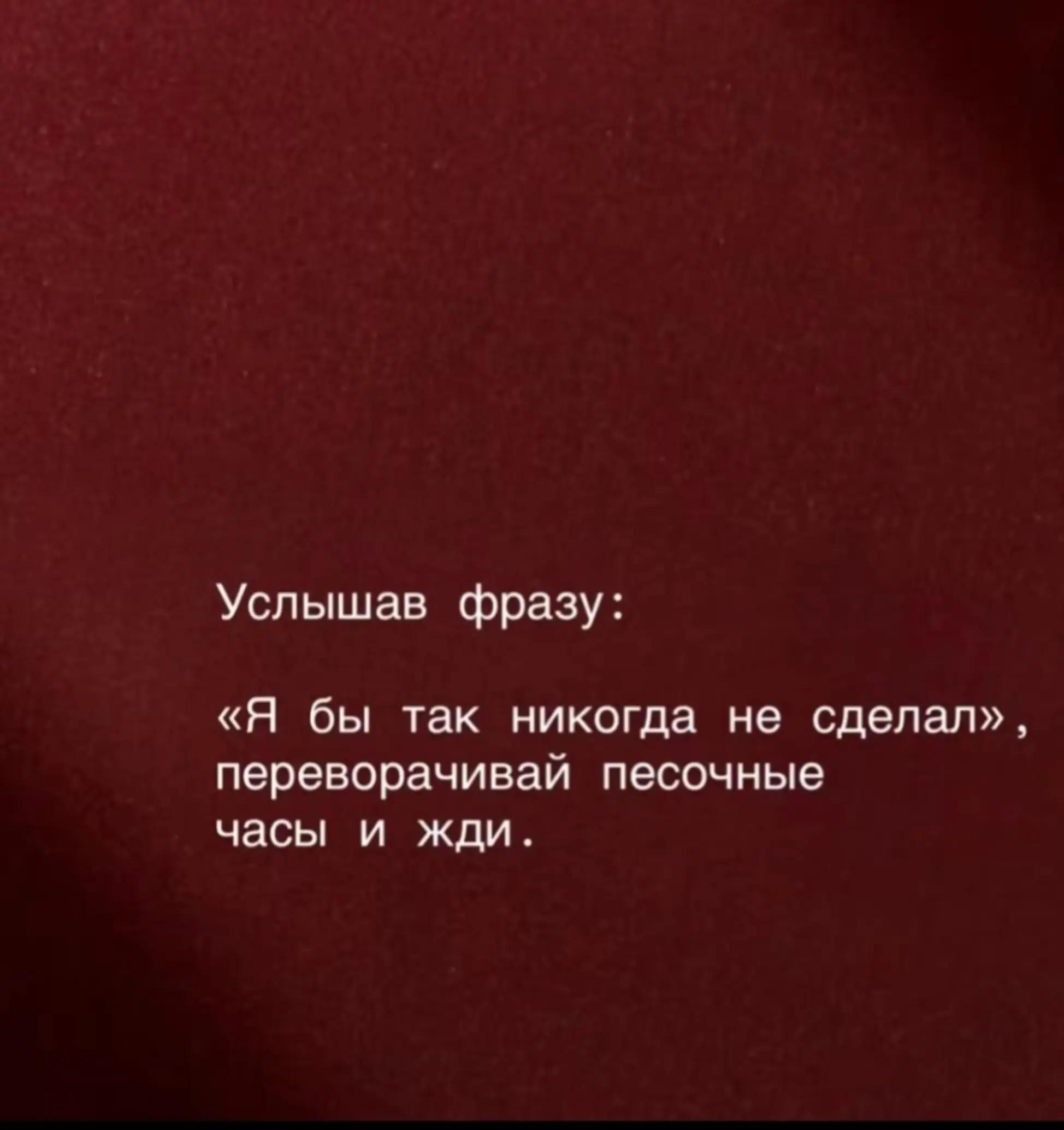 @Анастасія Олександрівна 😜