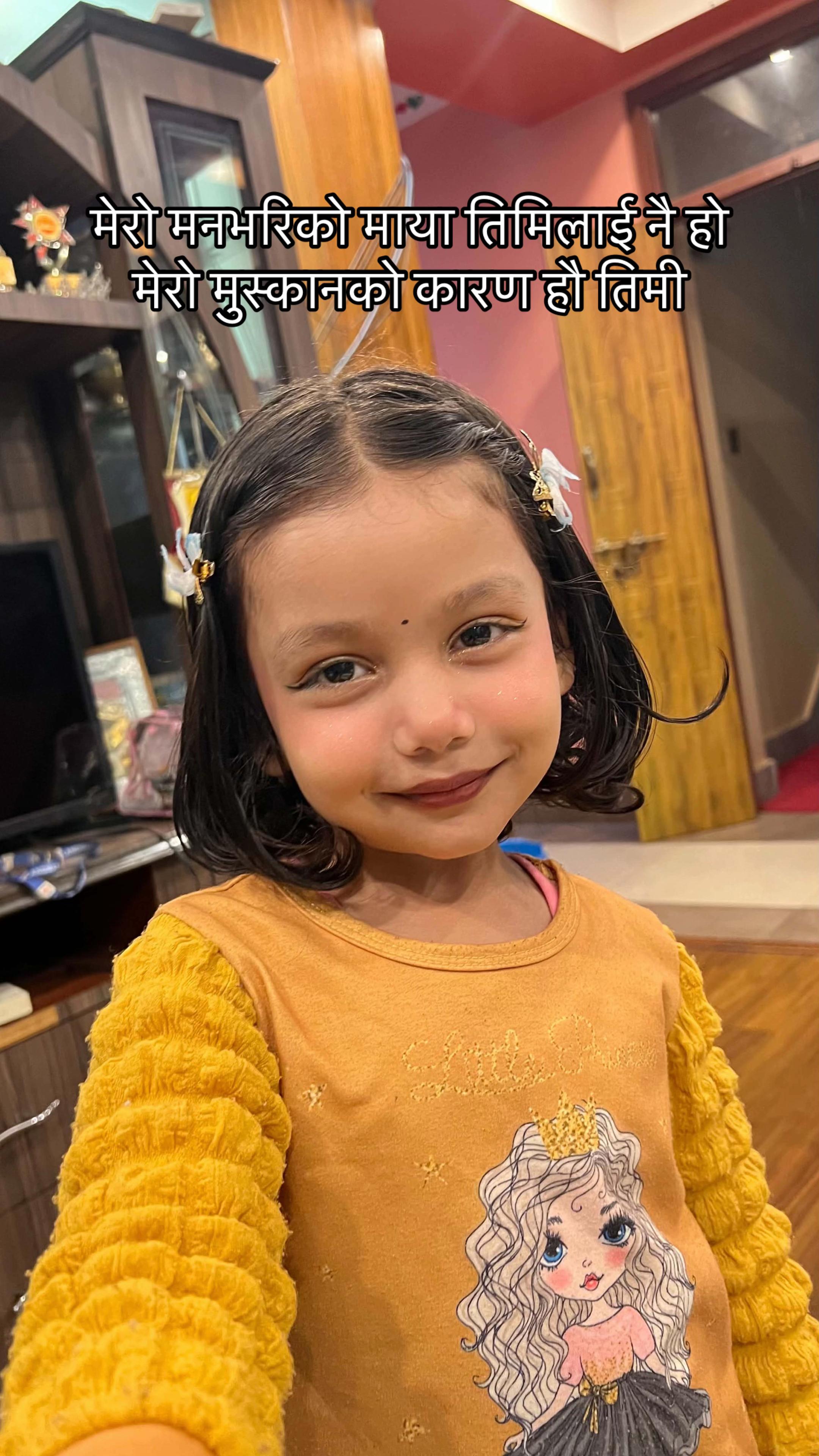 @Sangita Dhungana
