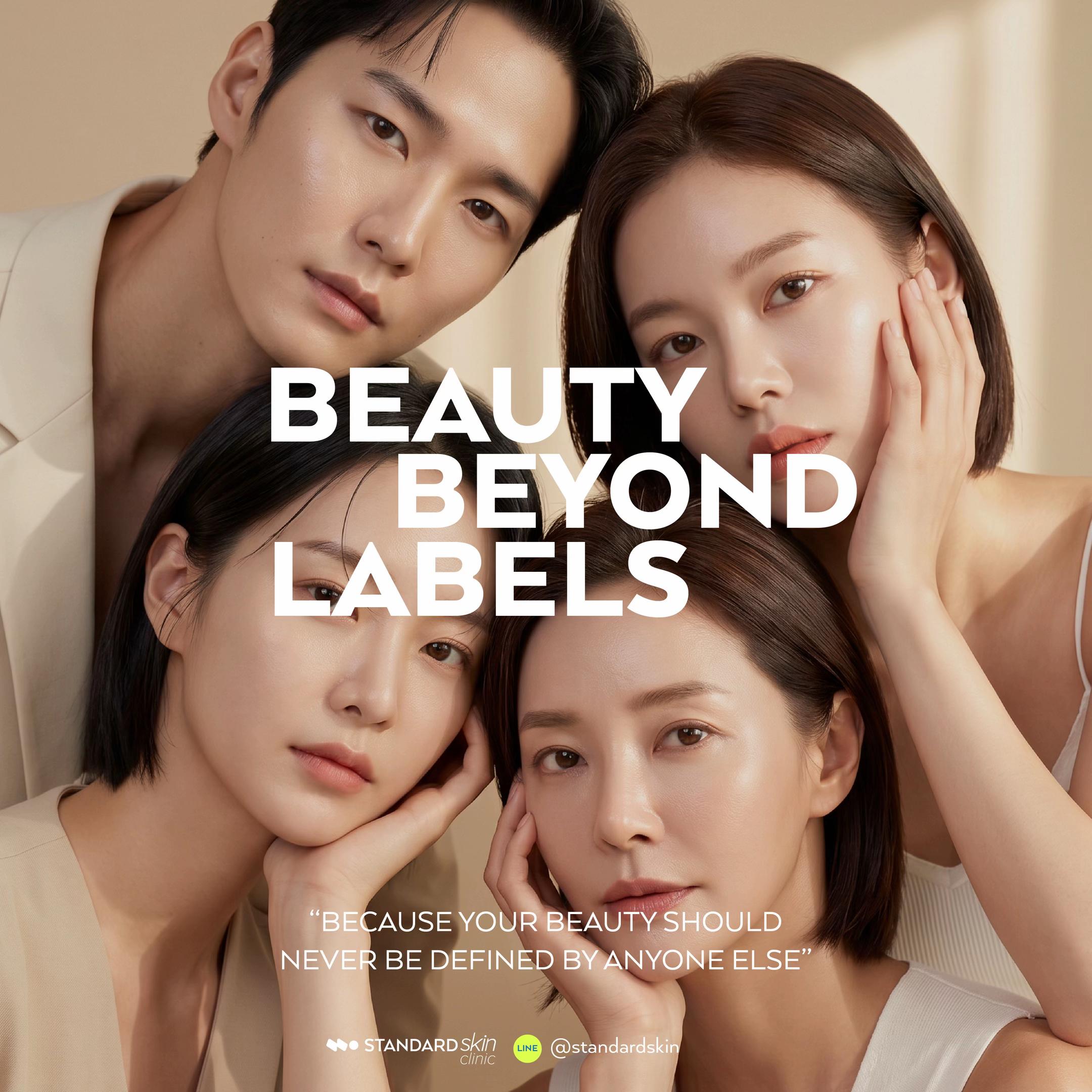 @Standard Skin clinic
