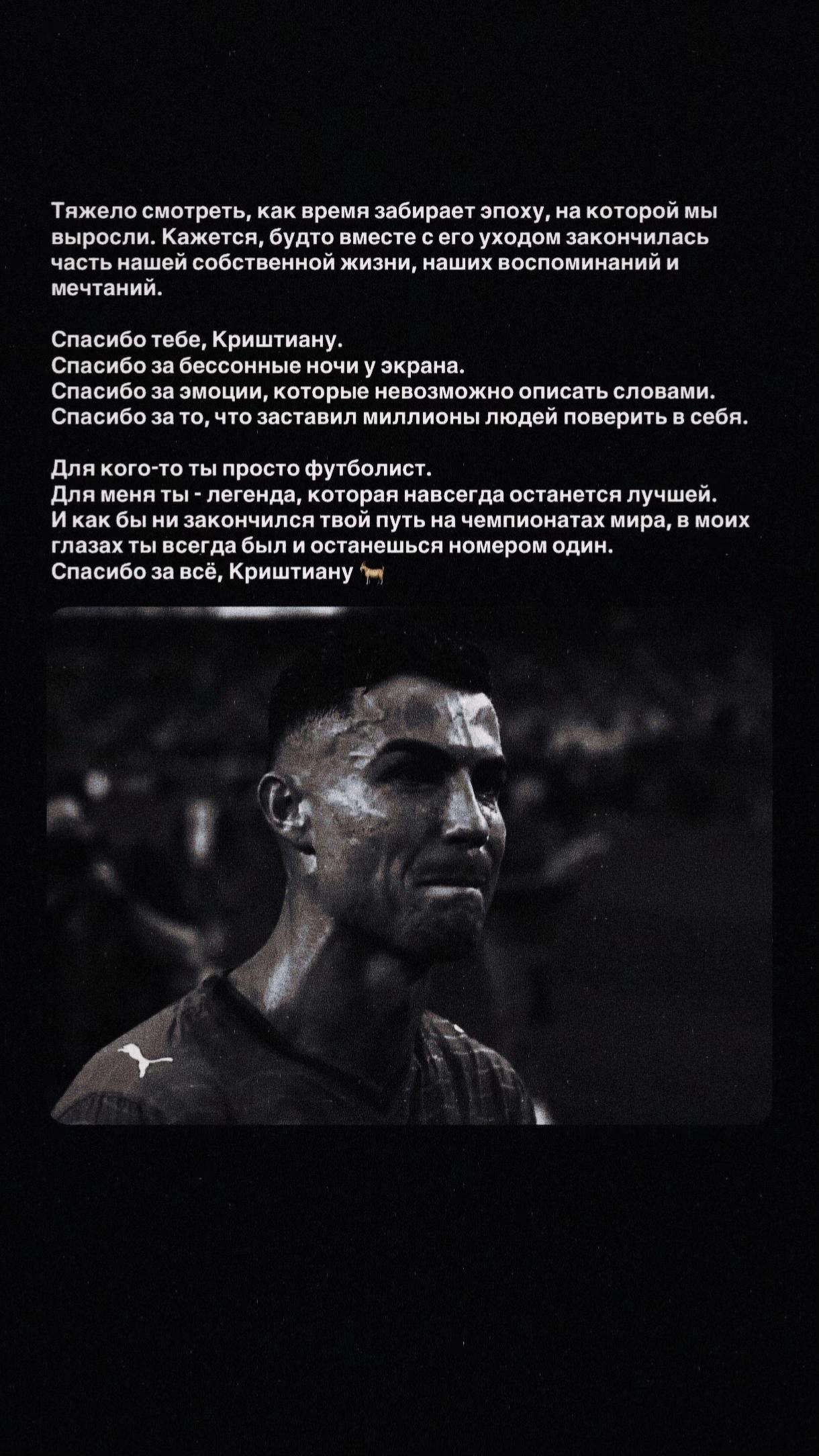 @Sarfootb7 ⚽️