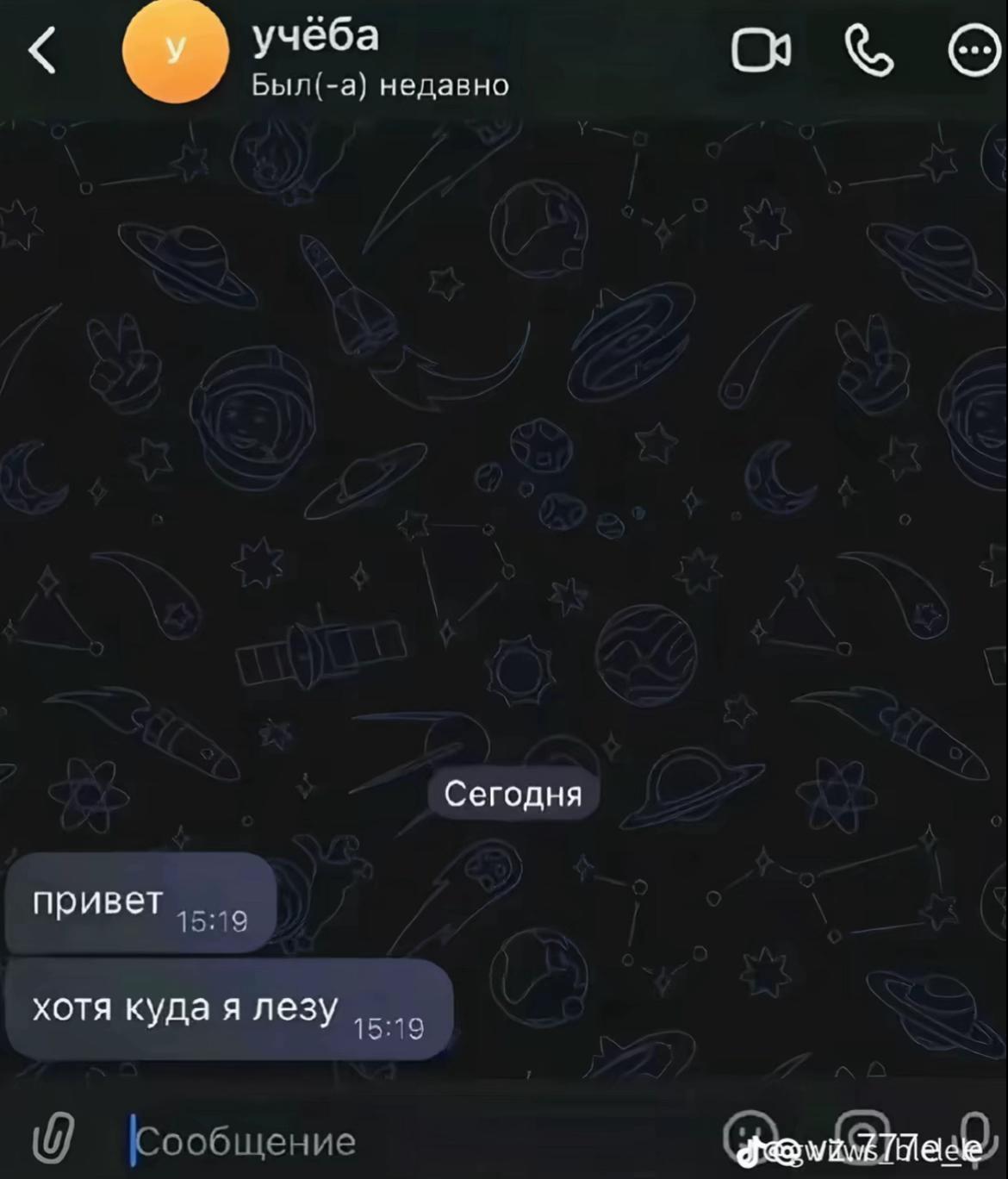 @kewxani