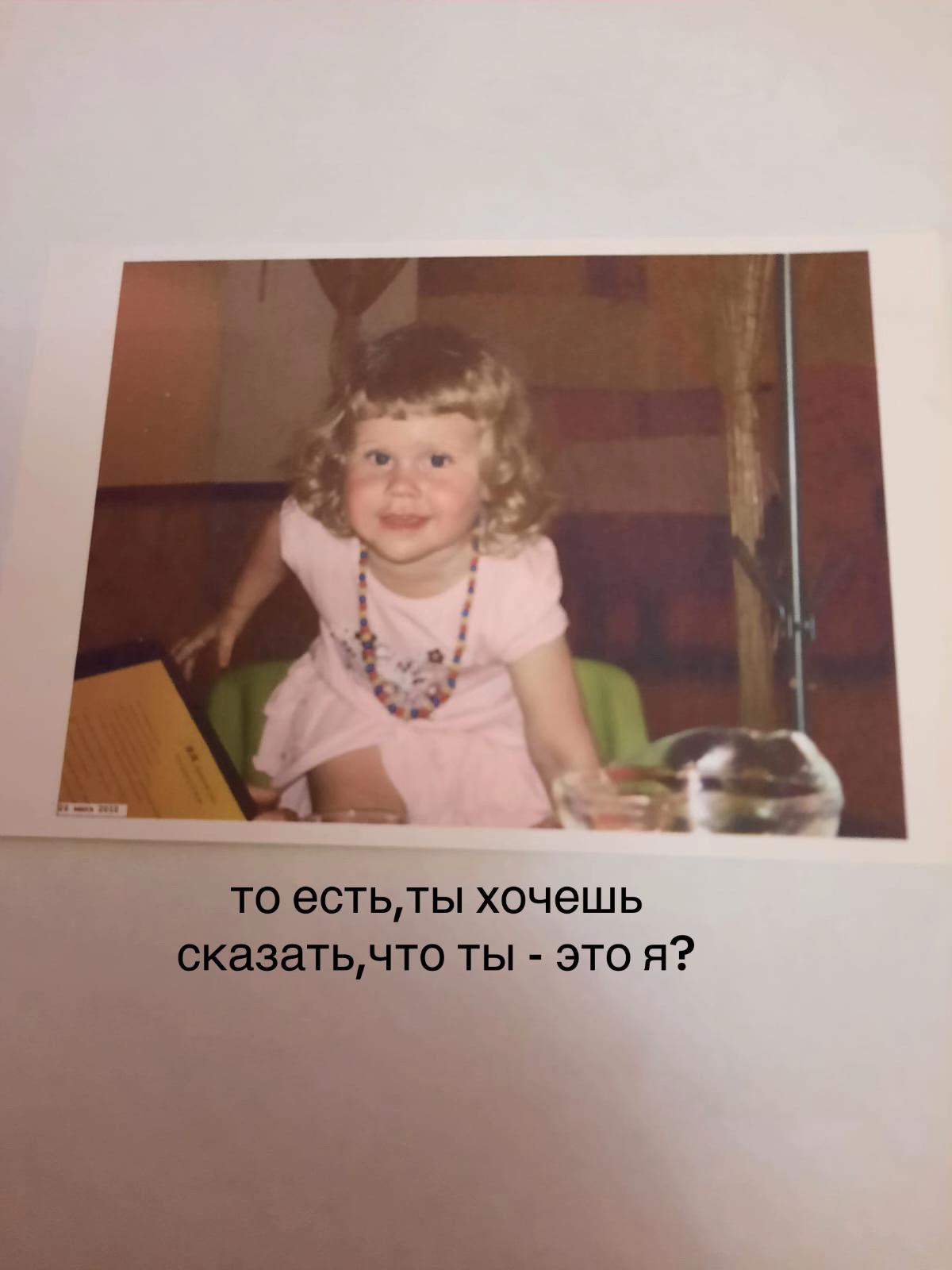 @тгк: это яра!