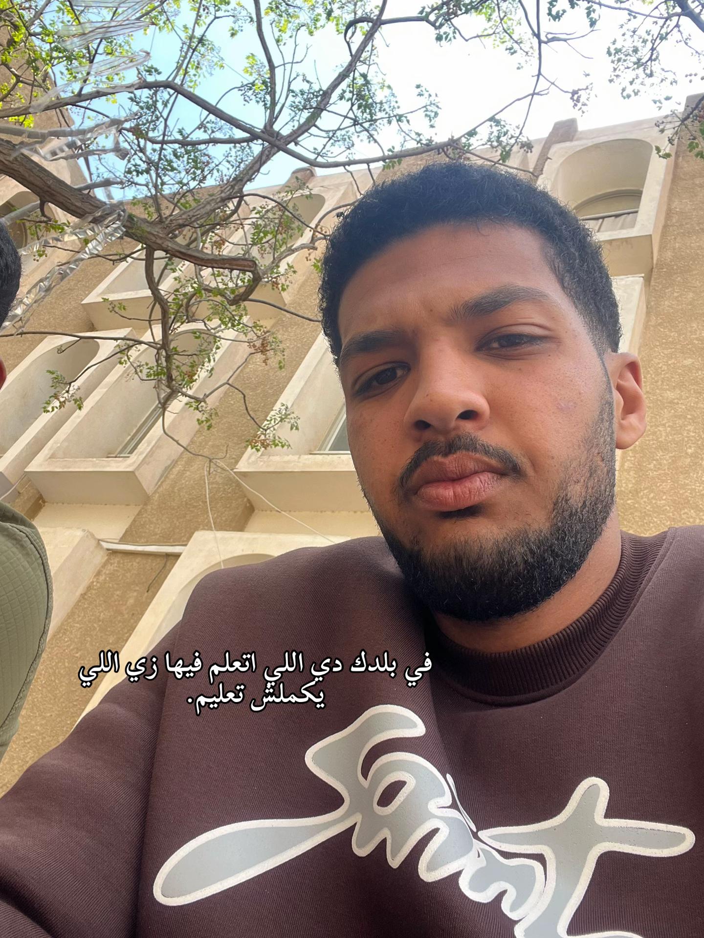 @yousef😉