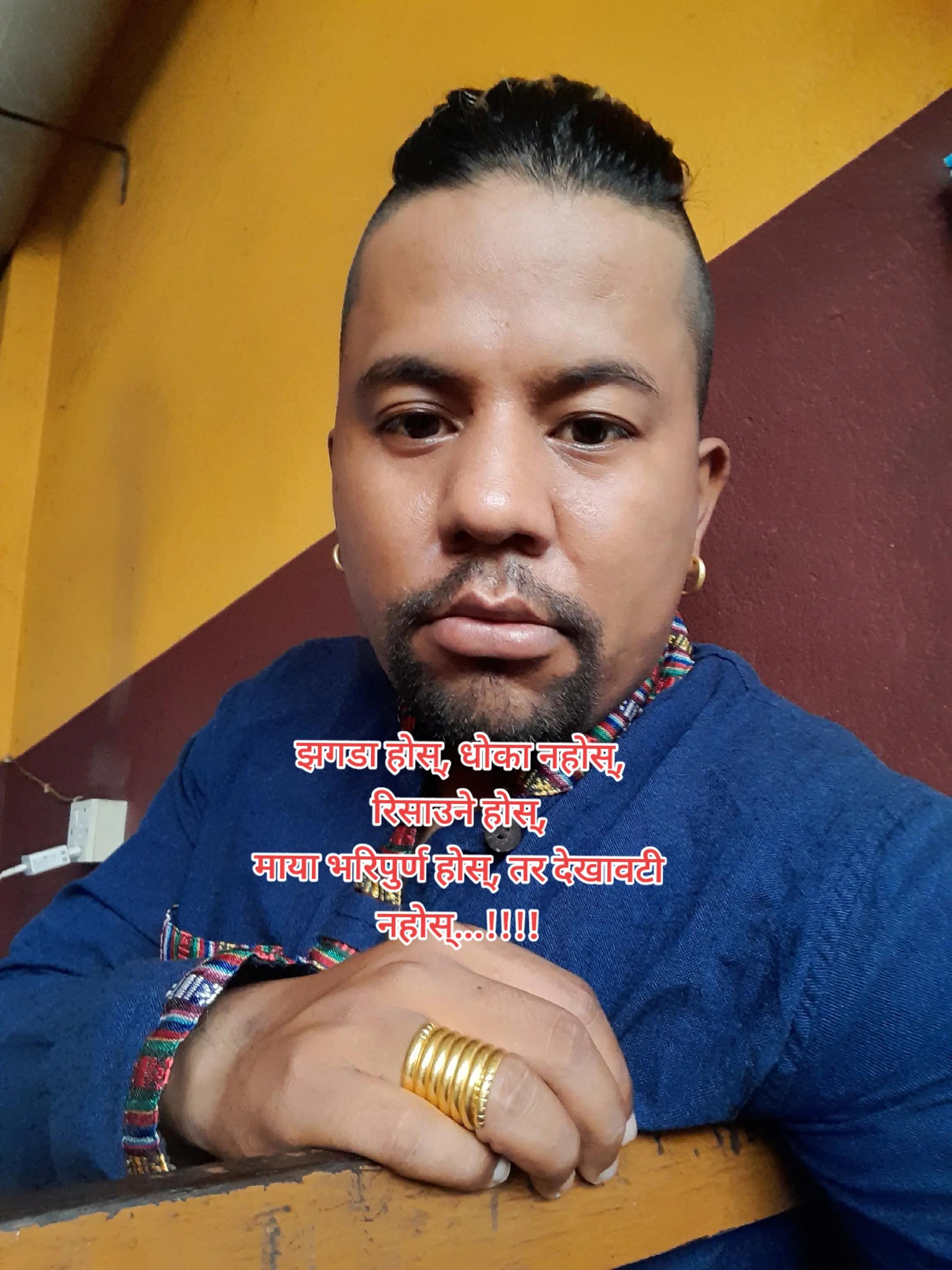 @pokharali kaji❤️💚🌹