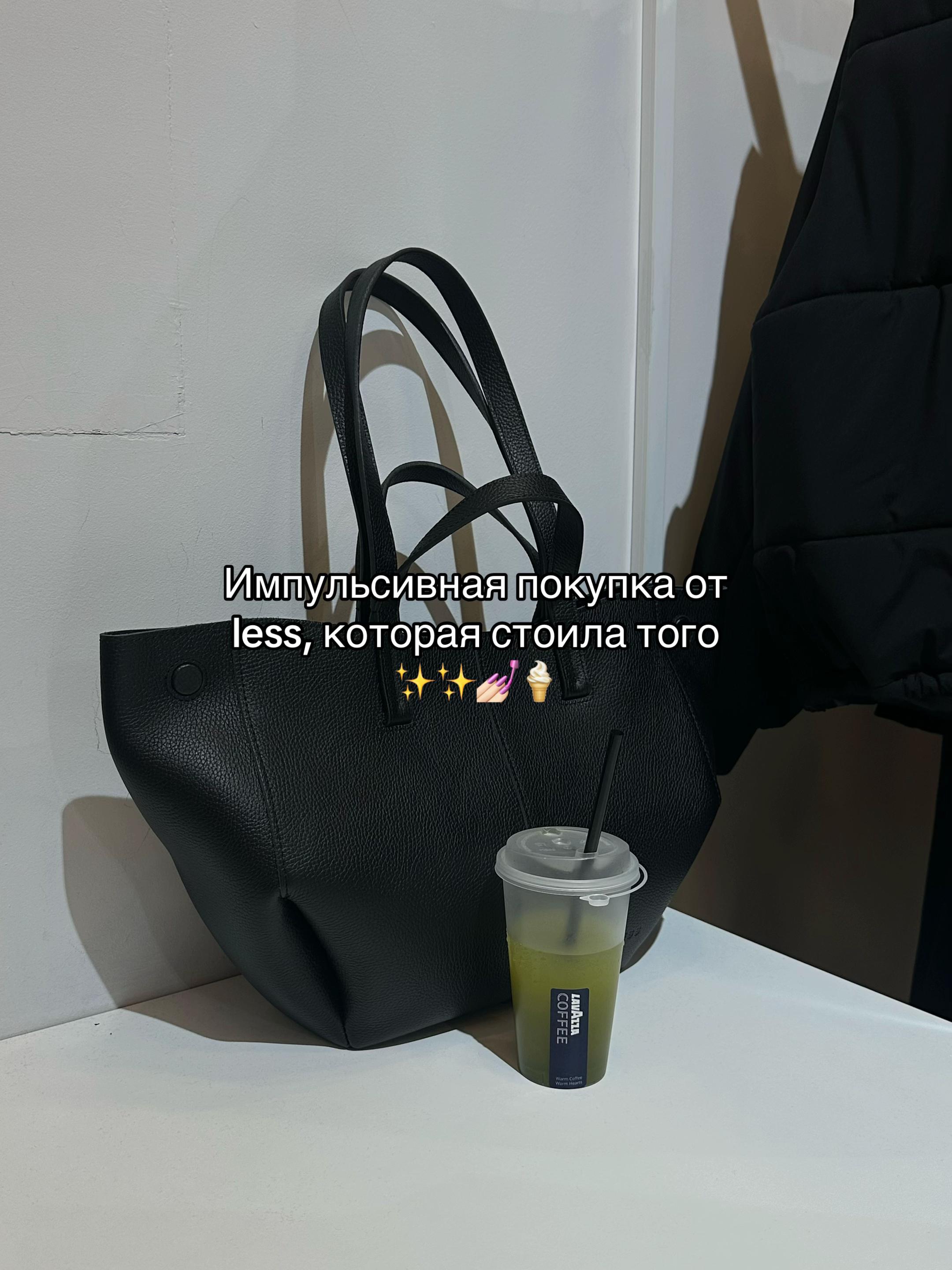 @Женька Комфортик