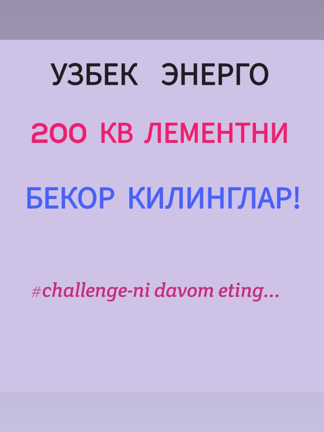 @yakkabog_ekskavator_xizmati