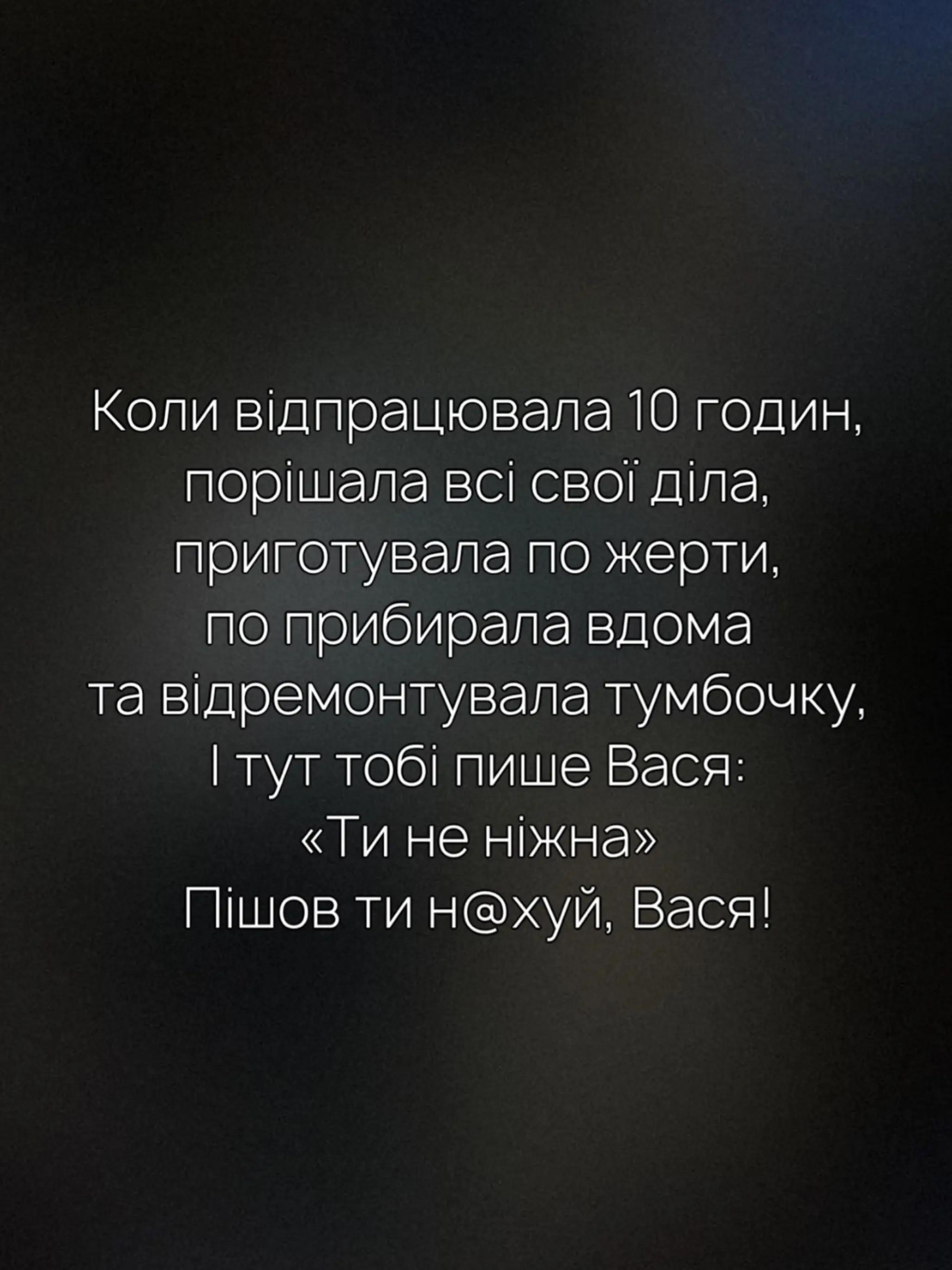 @Марина Довгаленко