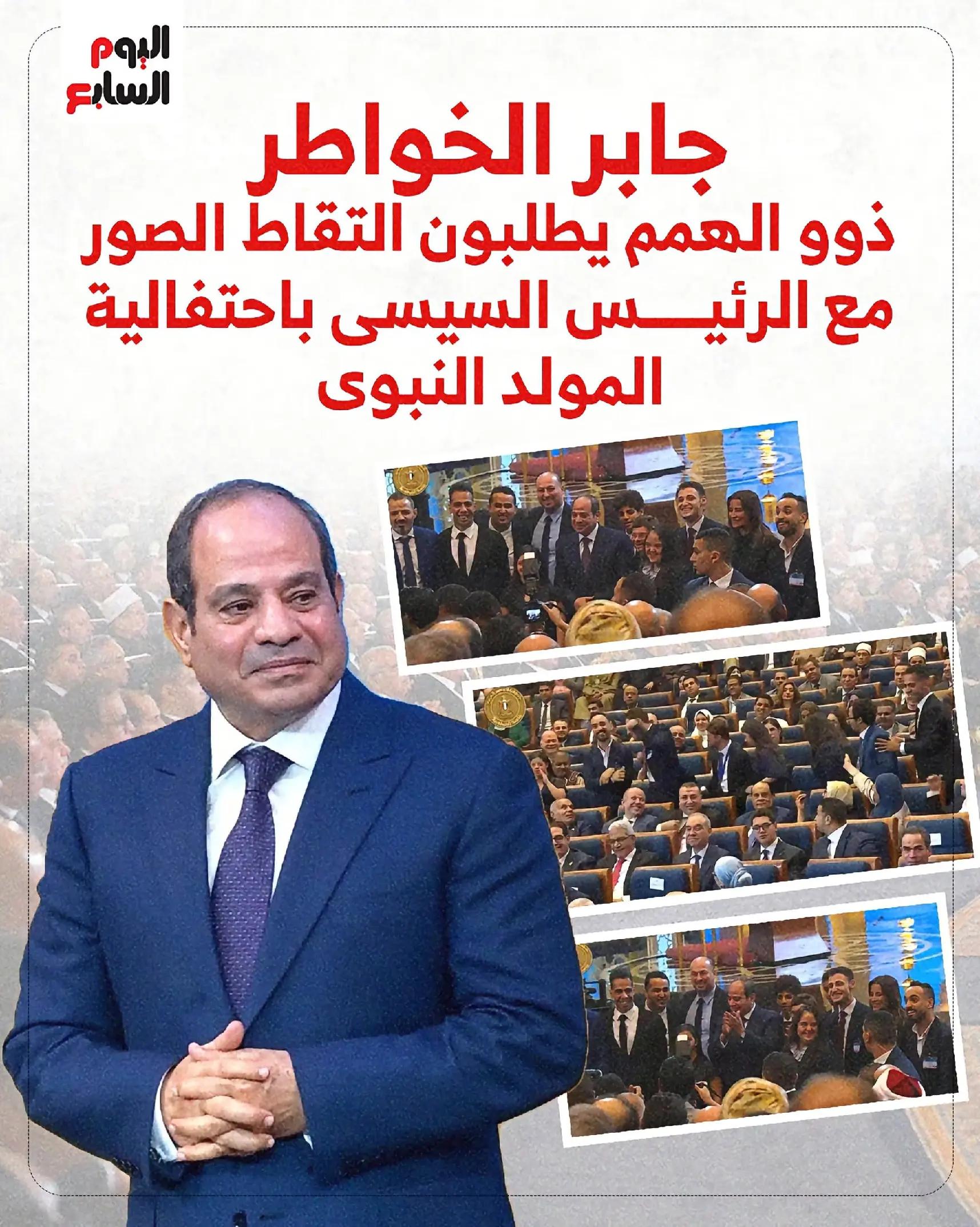 @Ahmed Abd Elhamid
