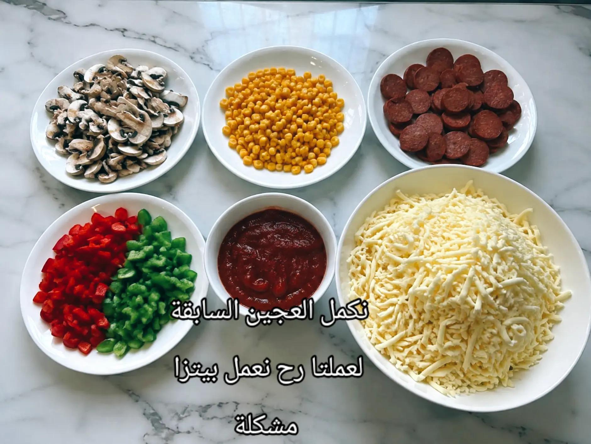 @مطبخ مديحة 🌺 ميدو 🧑🍳🧑🍳