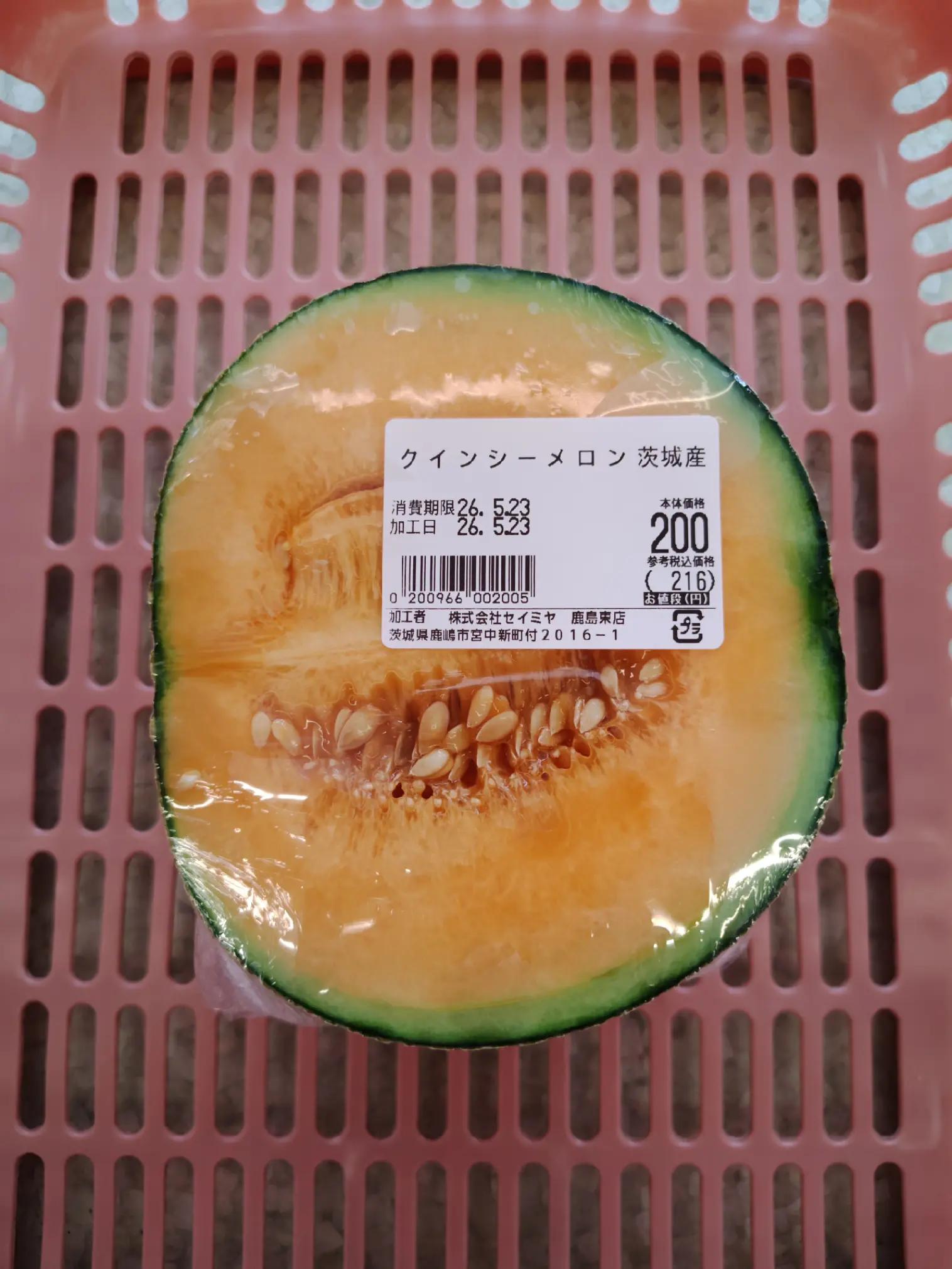 @木村勝徳