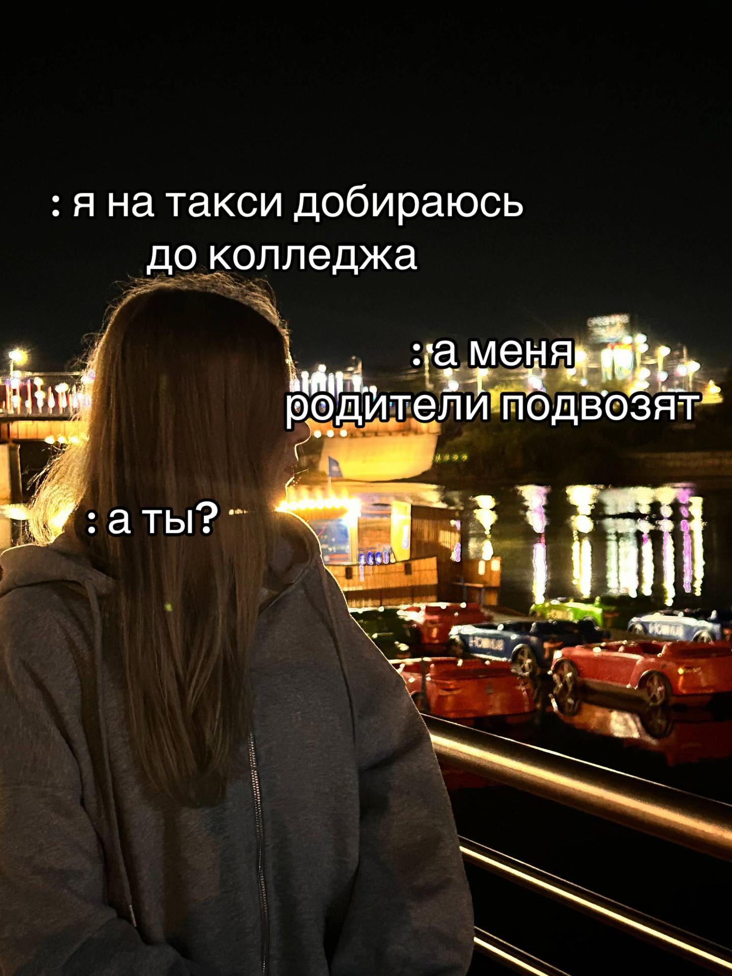 @мышь