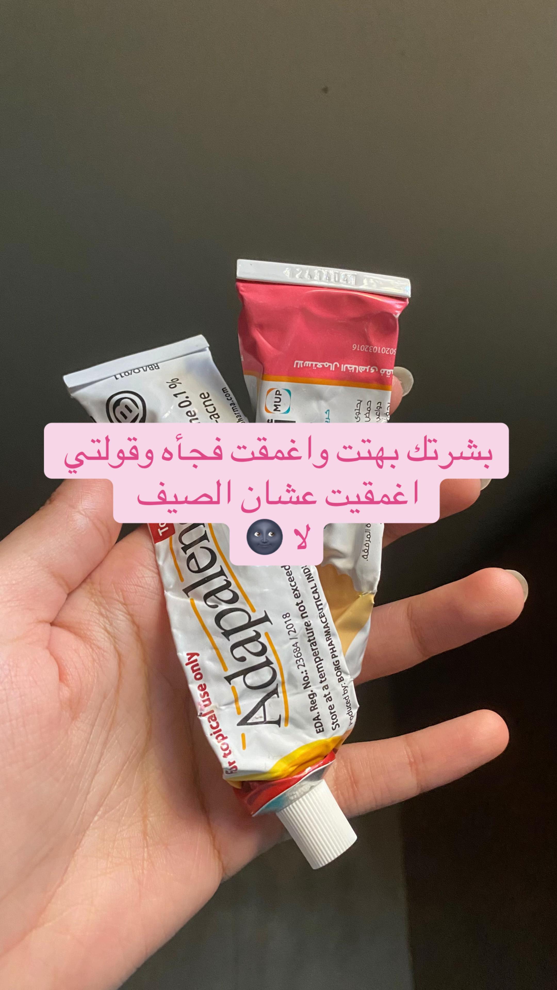 @Reviewslhagat