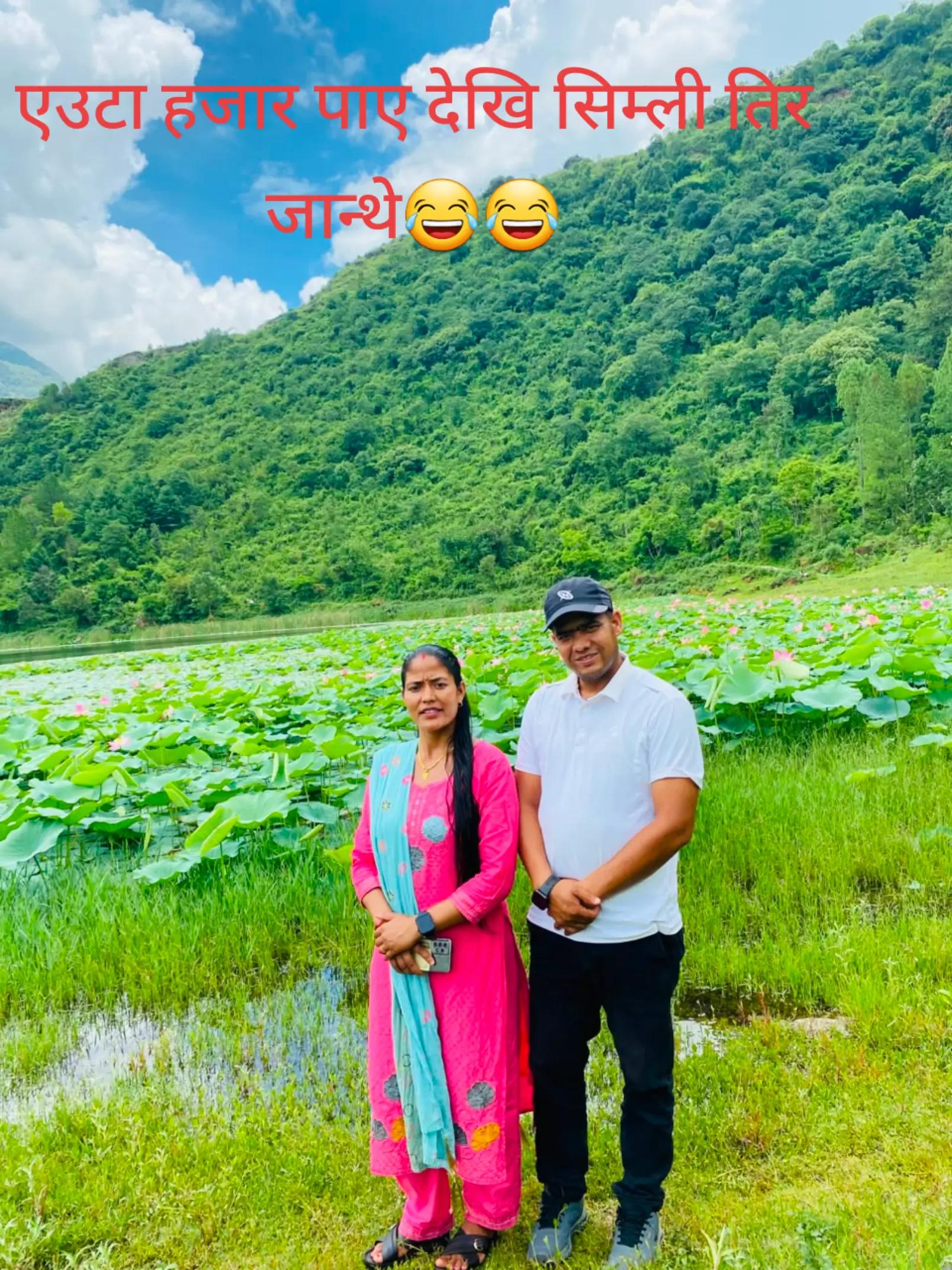 @krishna Bista oli❤️