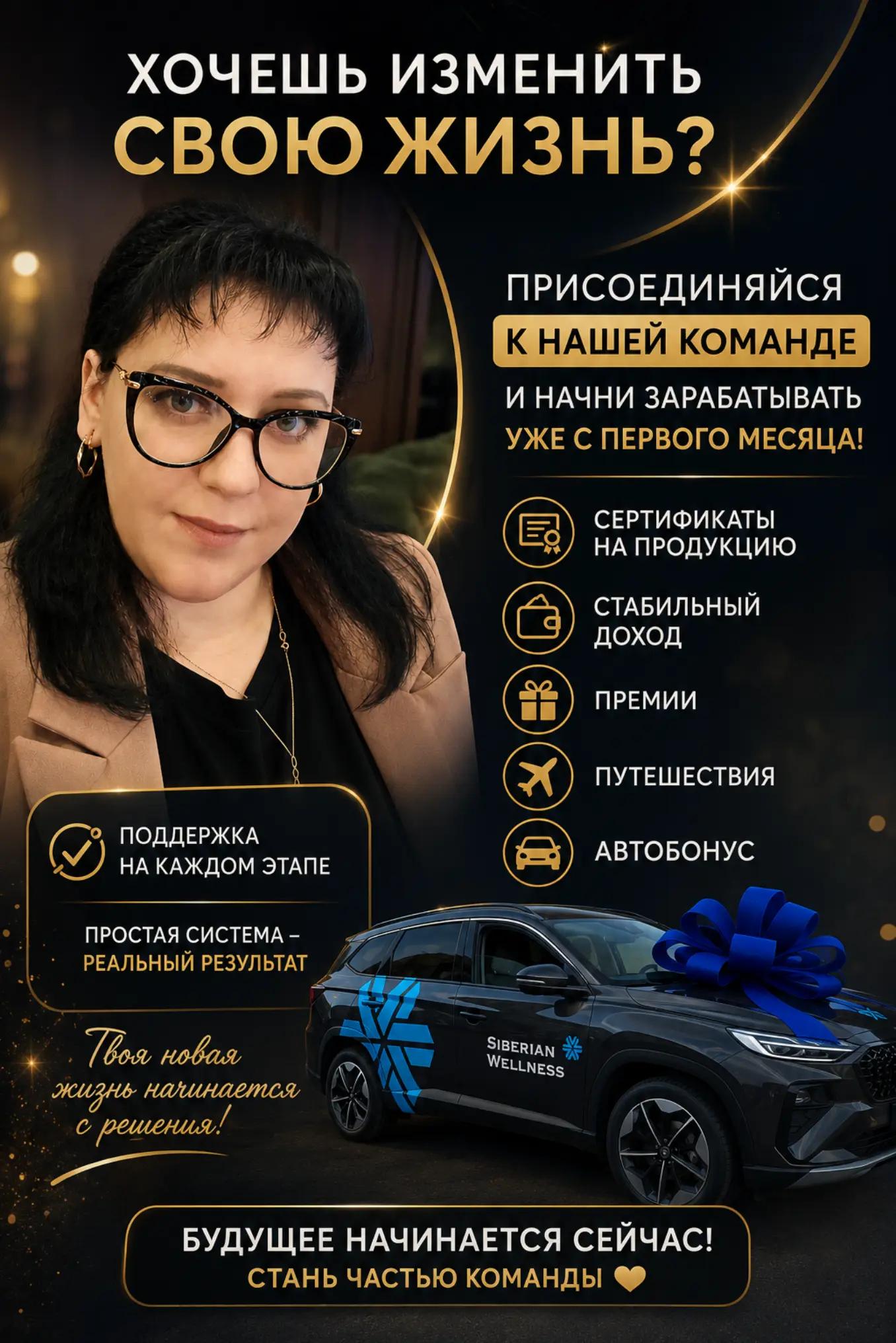 @Nastya_sw