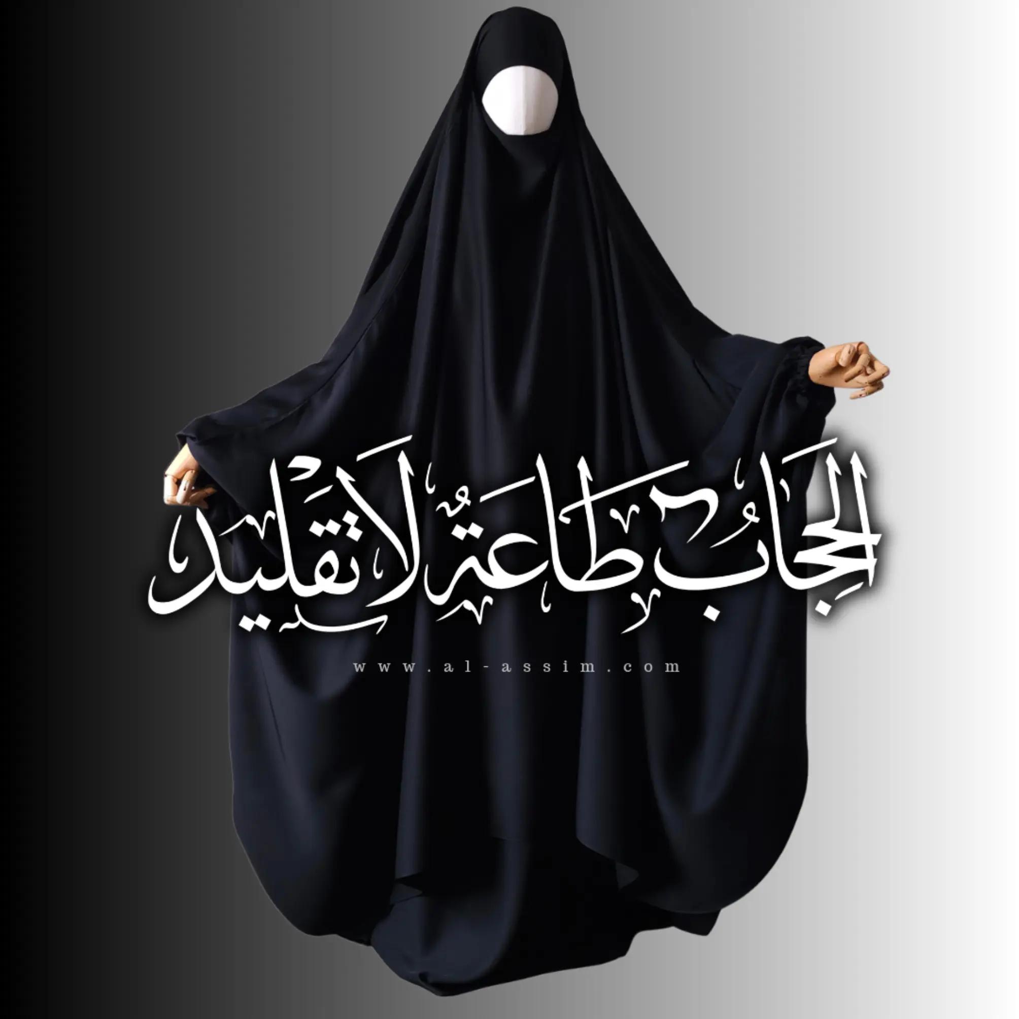 @دُرَرُ الْعَاصِم 💎🇲🇦🇬🇧