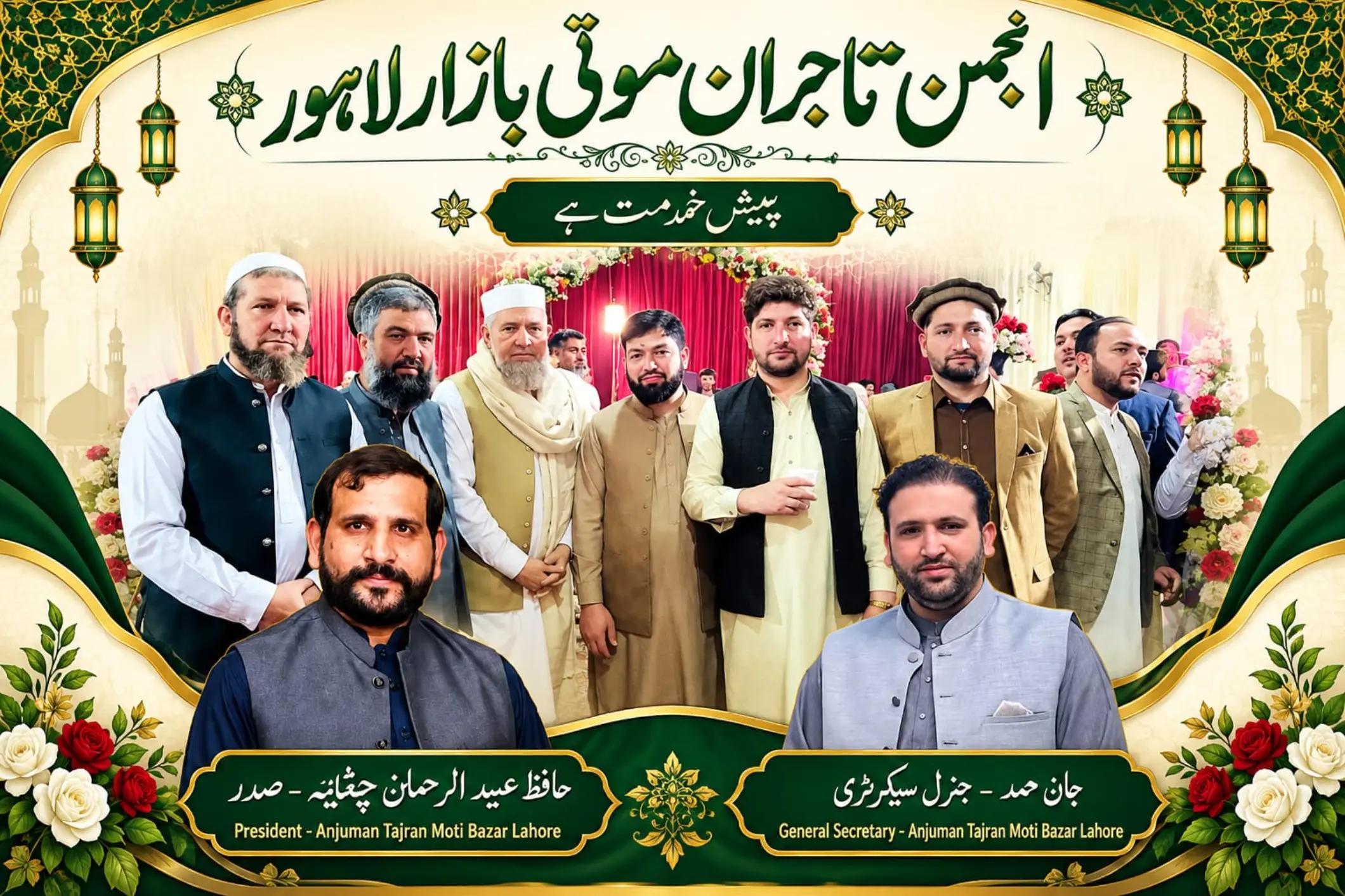 @GABRU KHAN 302