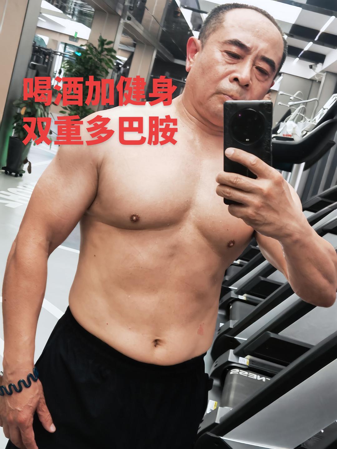 @Douyin Uncle 💼