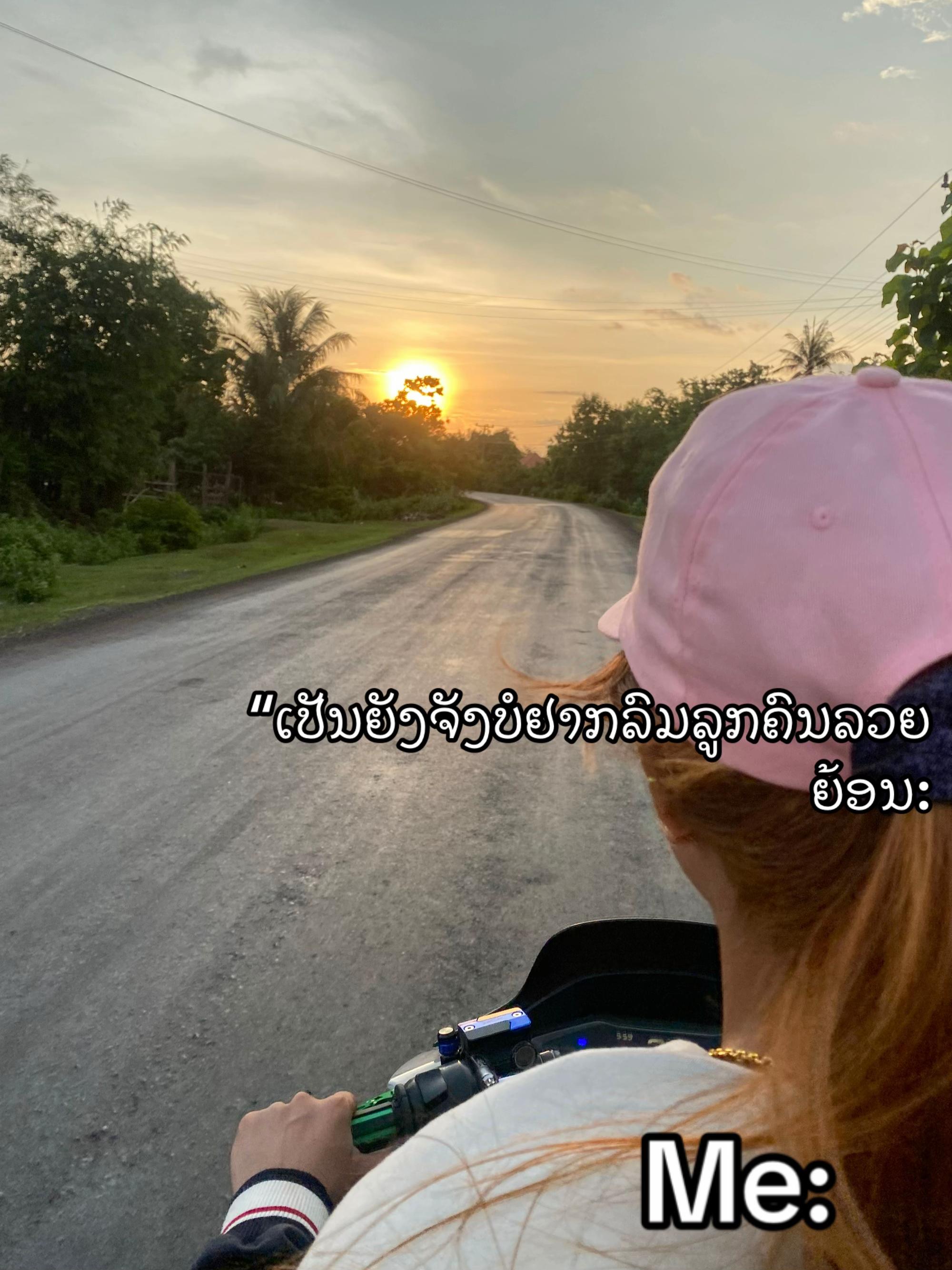 @pinkaew414
