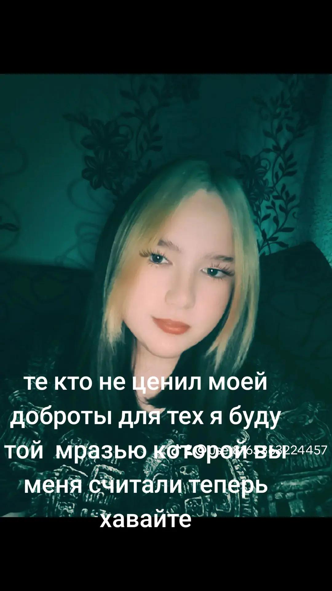 @🎀❤️💔