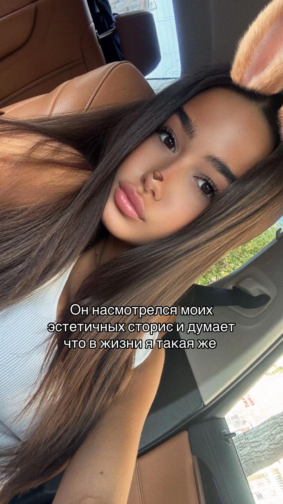 @𝓢’