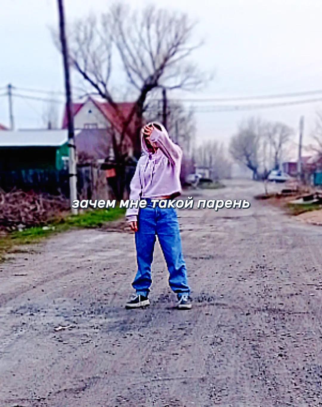 @𓆩𝓸𝓷𝓸𝓼𝓱𝓴𝓲𝓷𝓪𓆪