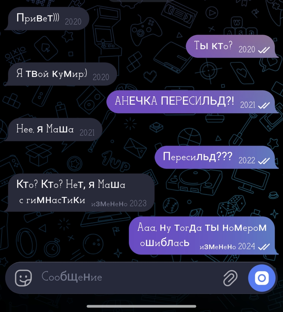 @тгк:𝑽𝒂.𝑨𝒏.𝑳𝒐𝒗𝒆