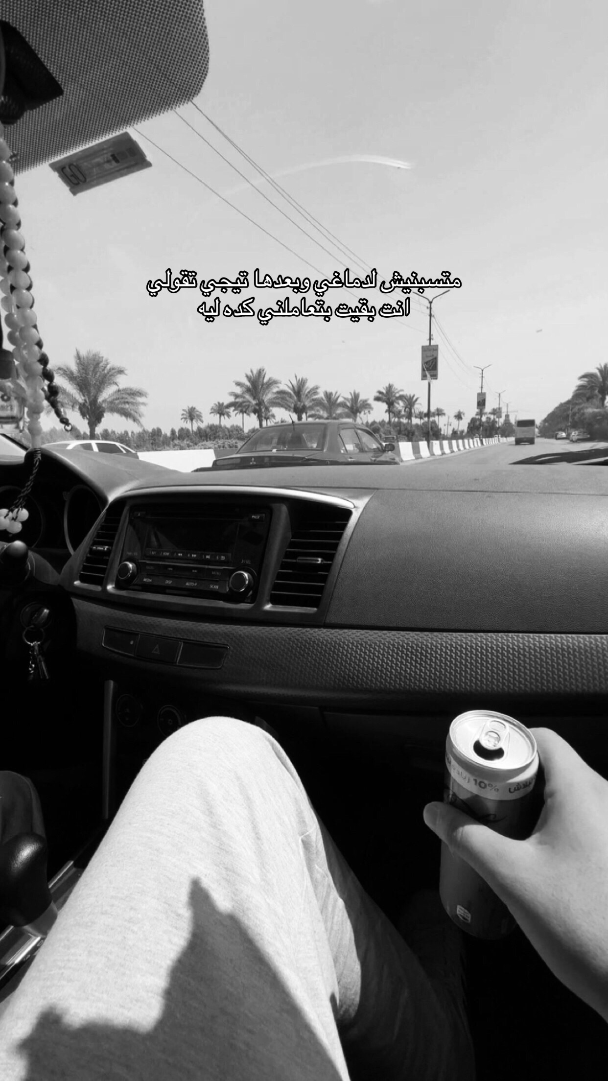 @𝐀ح𝐦𝐞𝐝 🌟
